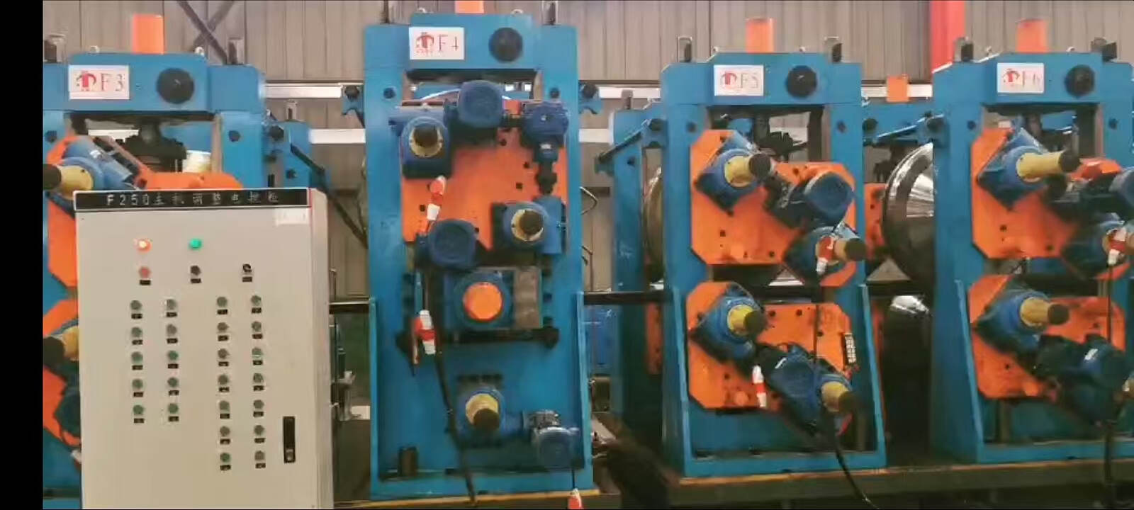 HGF 250 Tube mill