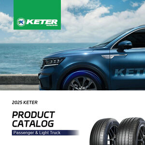 KETER PCR Catalog 2025