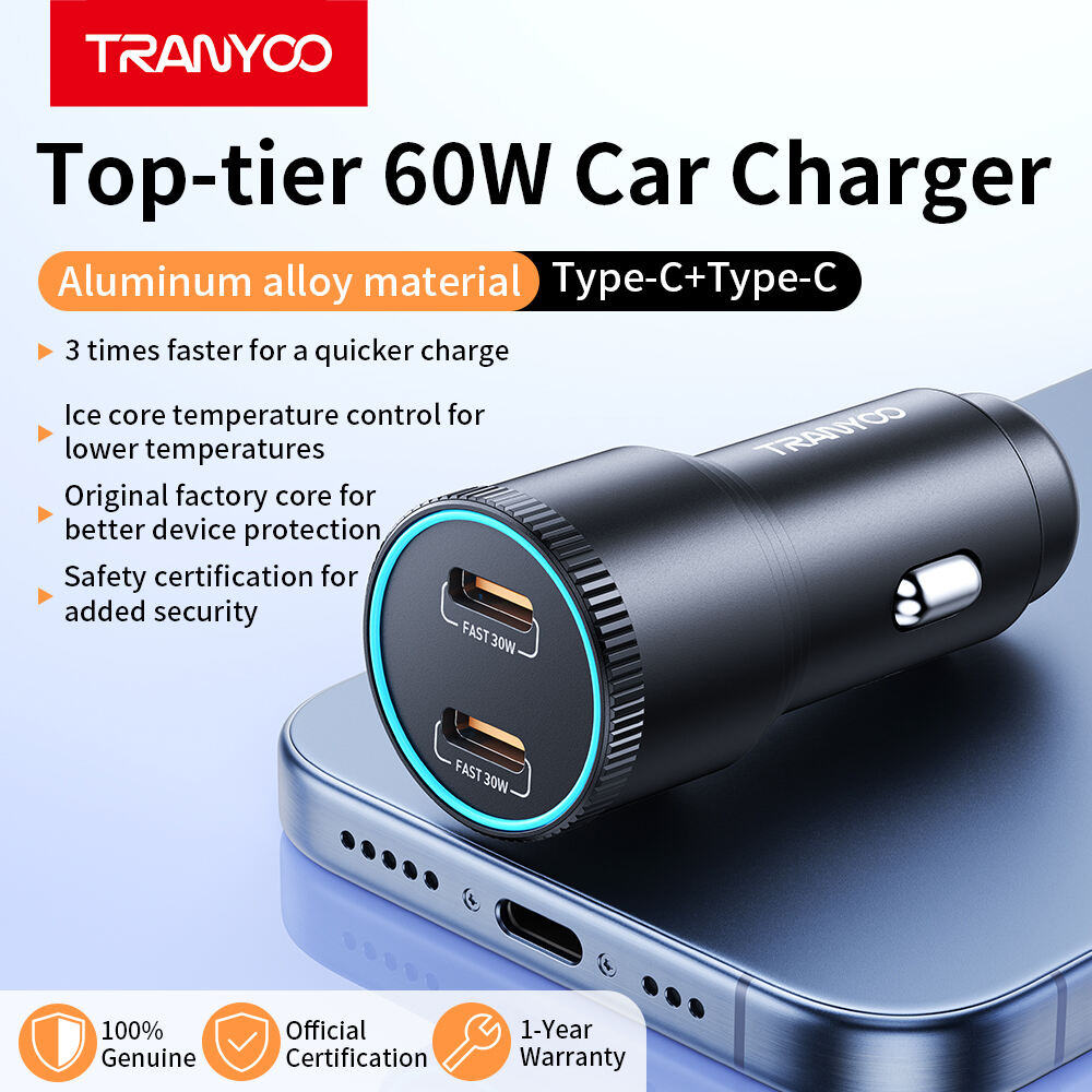 تكنولوجيا الشحن الذكية