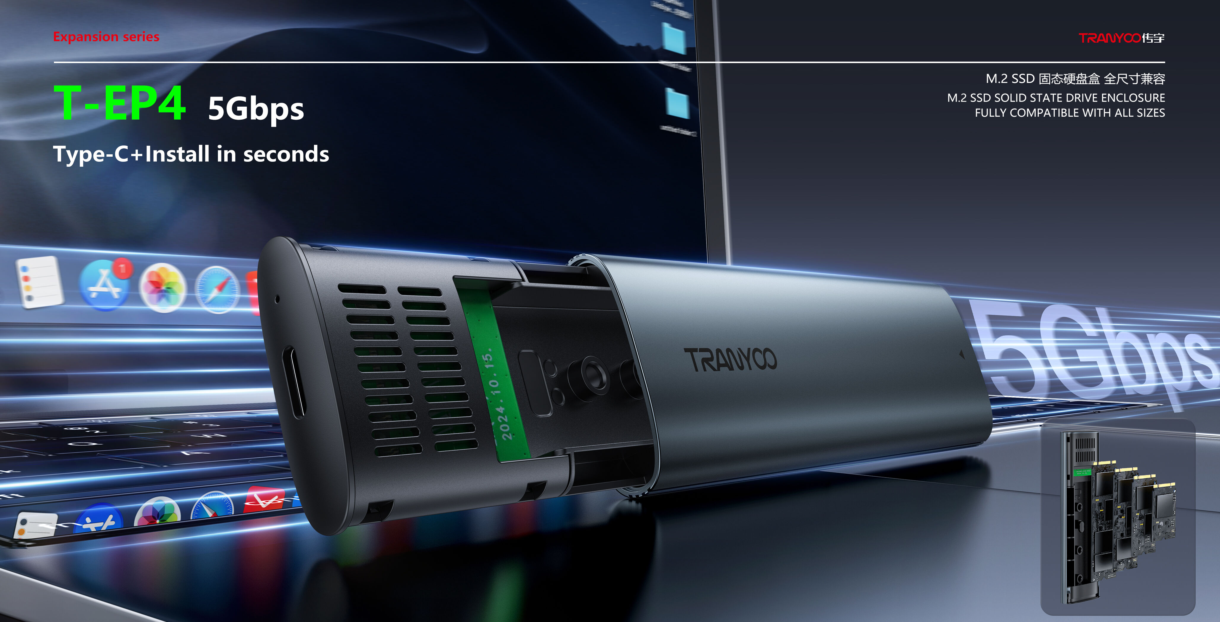 computer peripheral accessories846-0