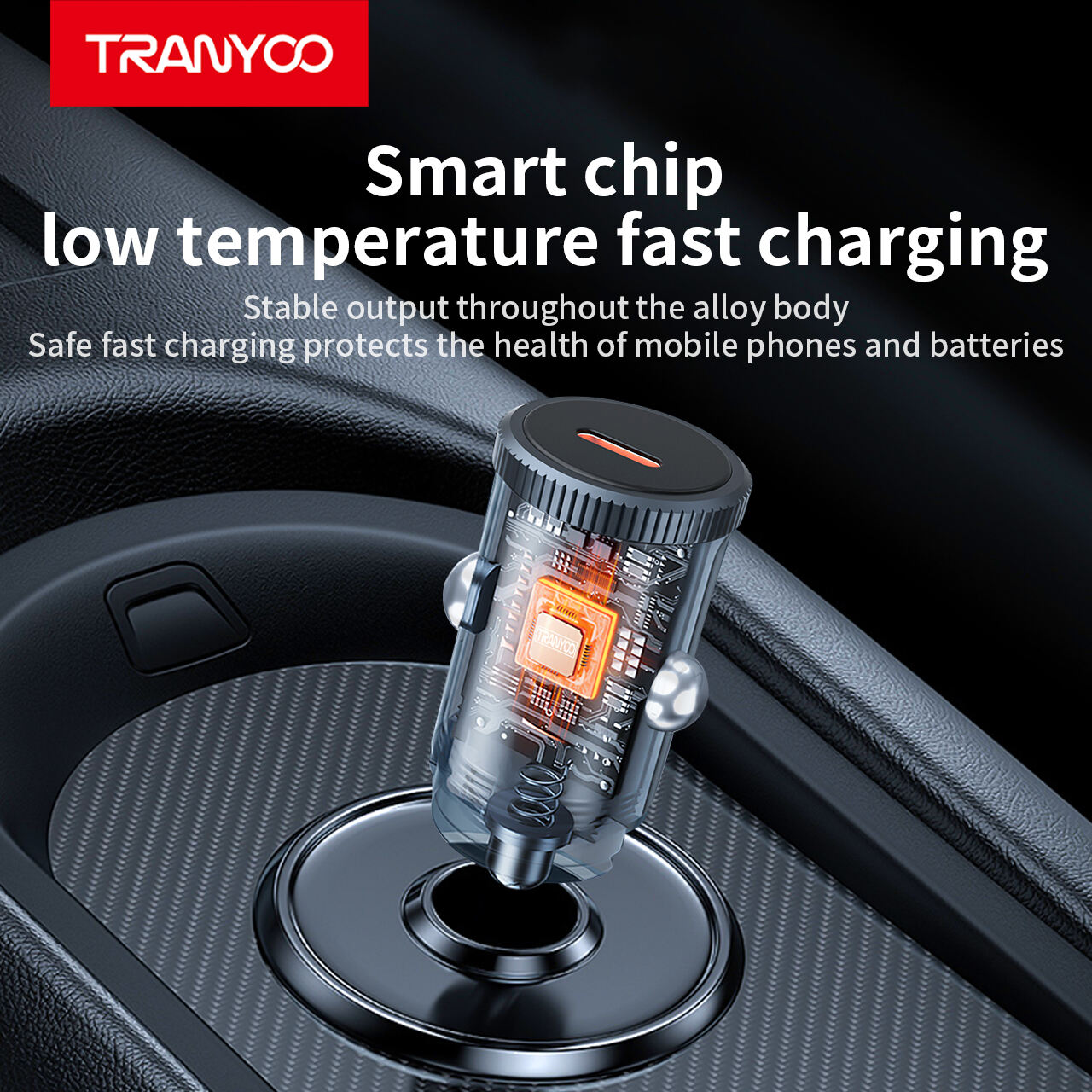 تقنية السلامة المتقدمة