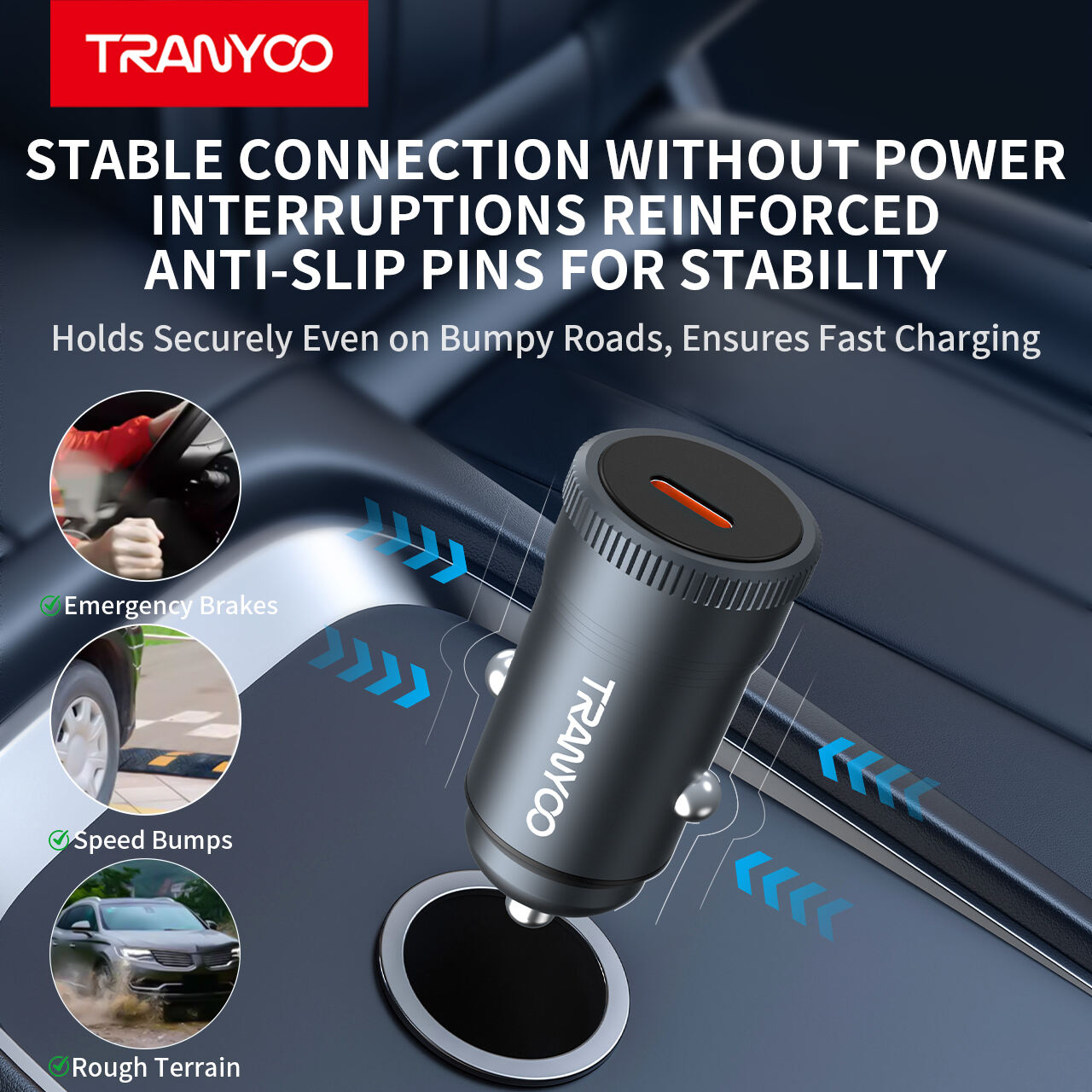 تكامل تقنية الشحن السريع