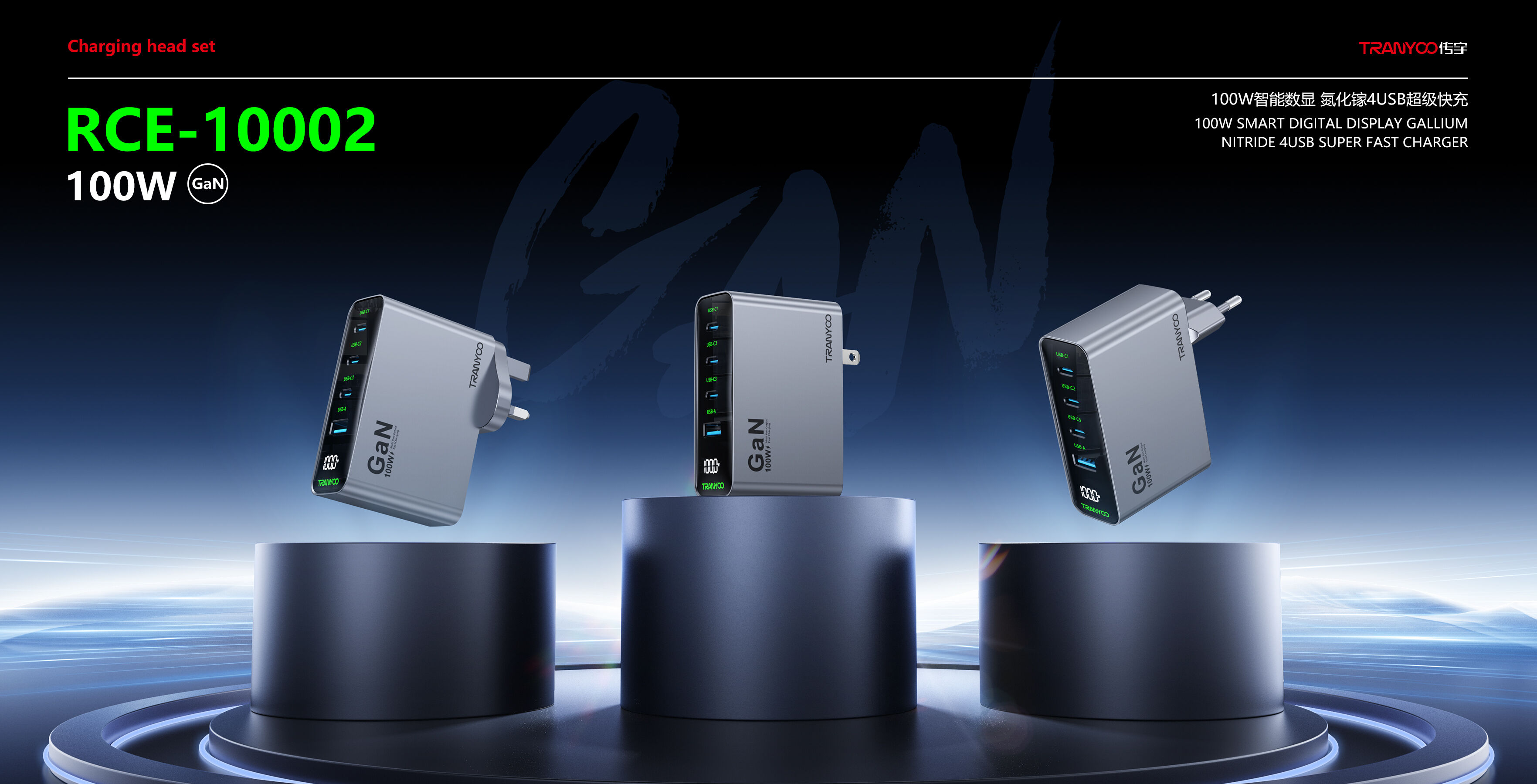 handheld mini fan633-0