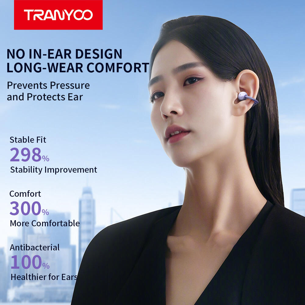 Advanced Audio Technology