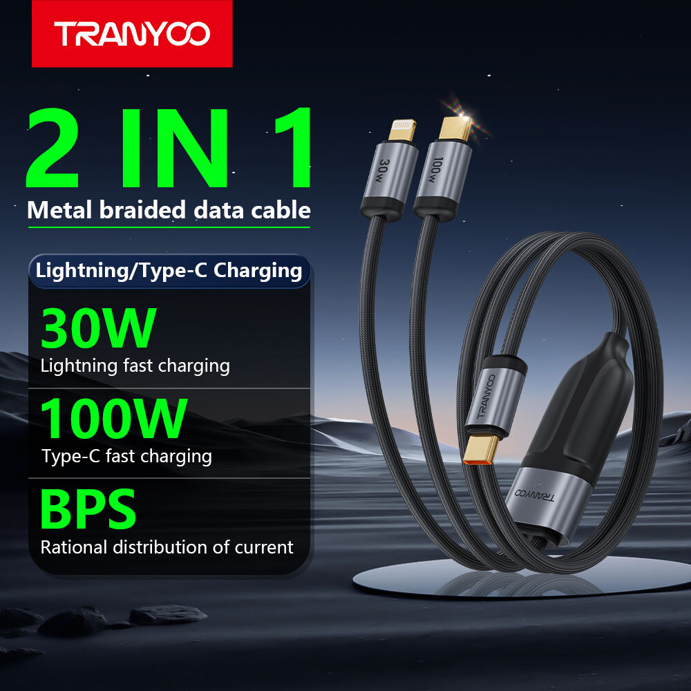 Datenkabel T-XS8