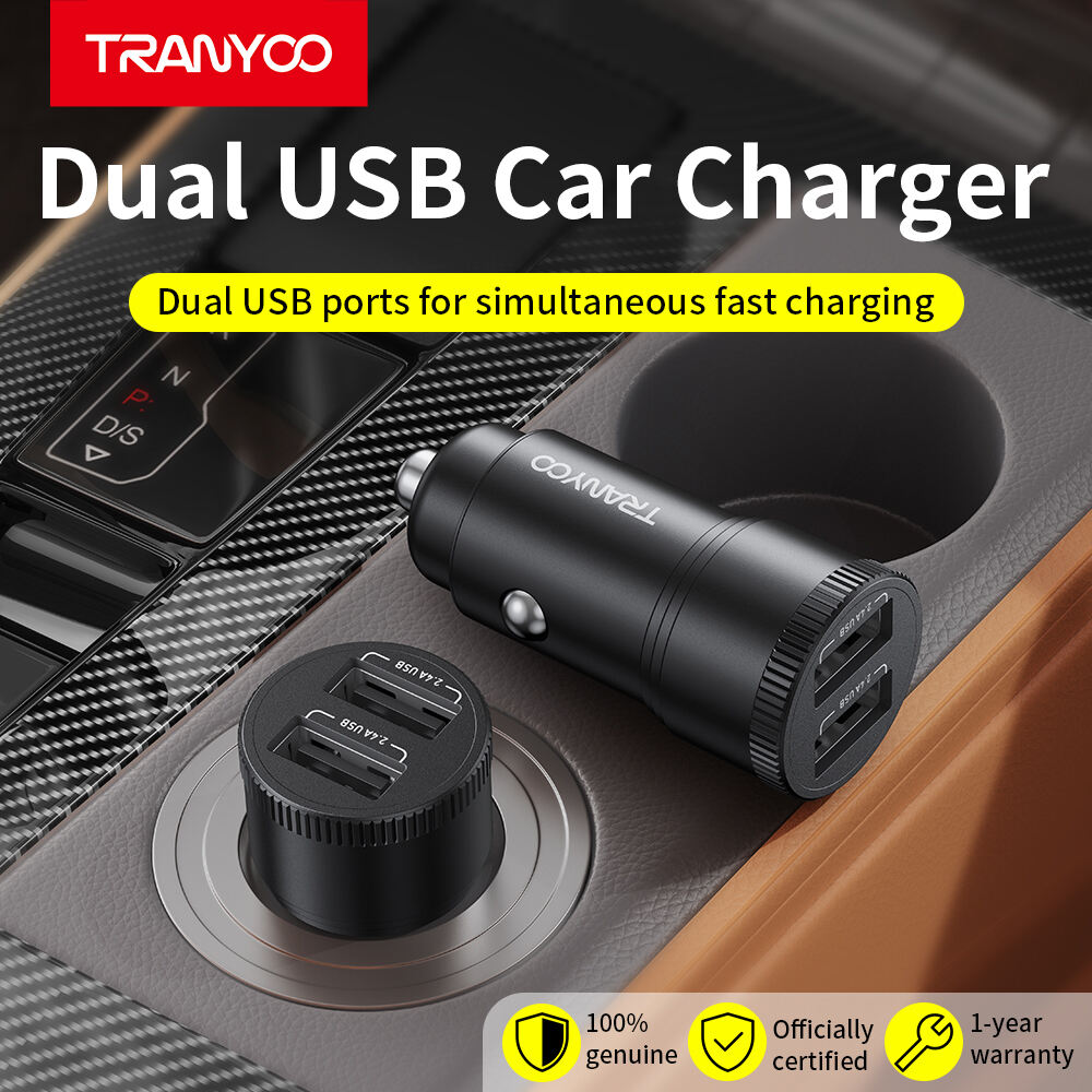 نظام الحماية الأمنية المتقدم