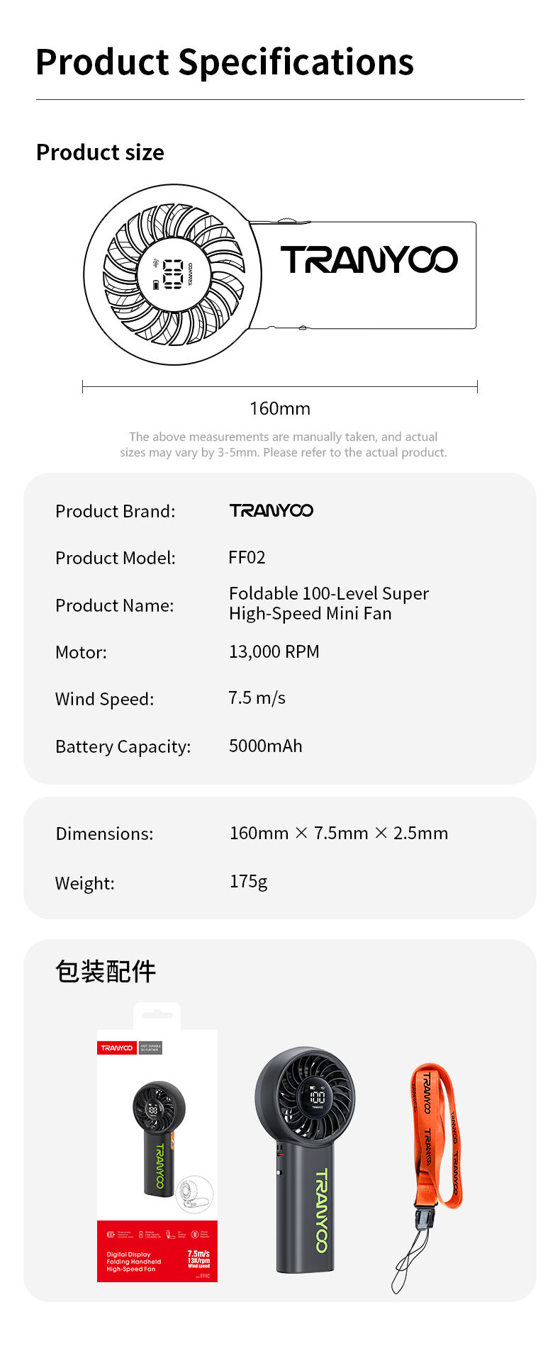 Technologie de batterie avancée et gestion de l'énergie