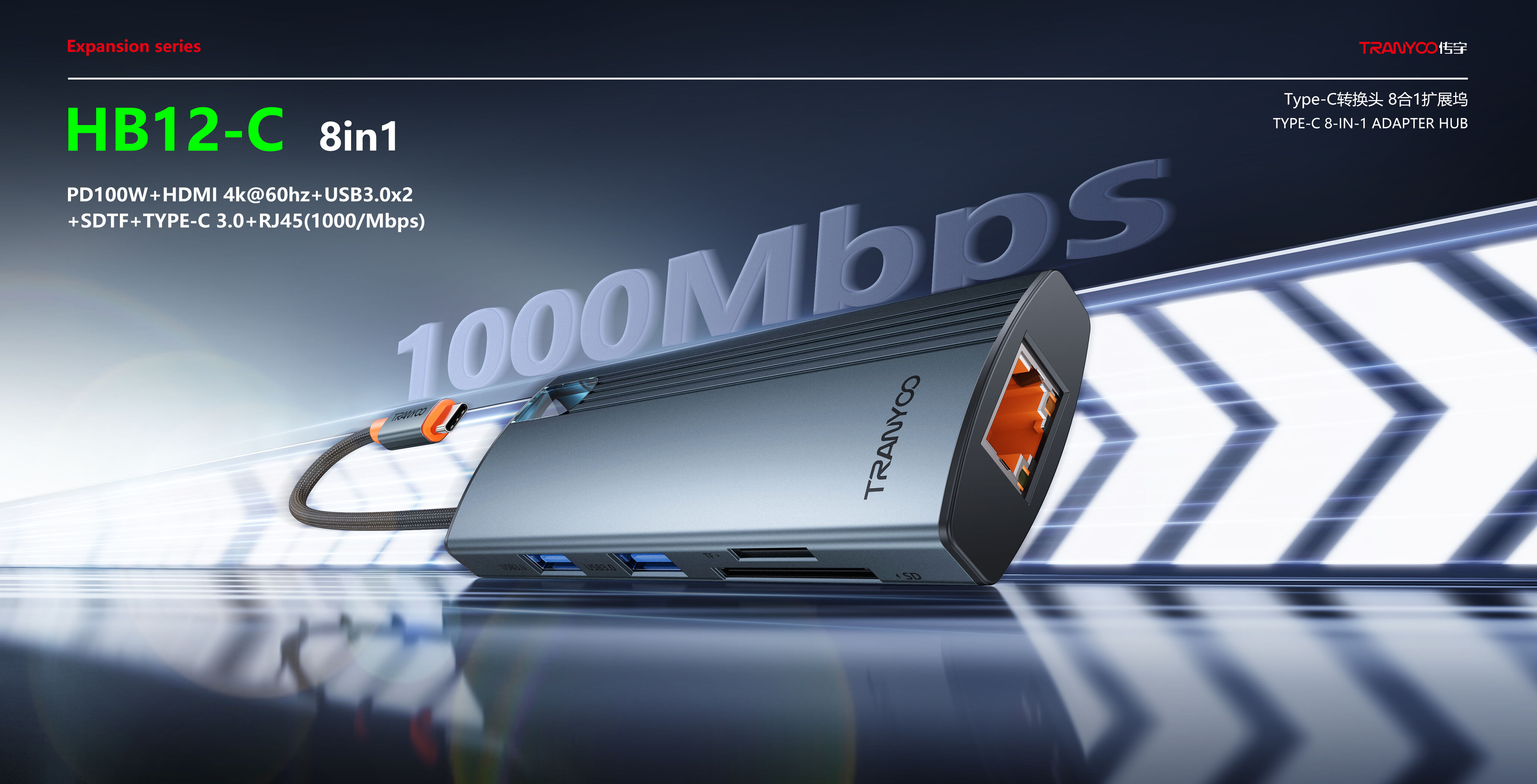 computer peripheral accessories846-1