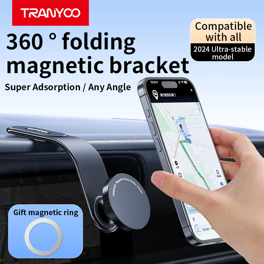 ইন্টেলিজেন্ট মাউন্টিং ইন্টারফেস