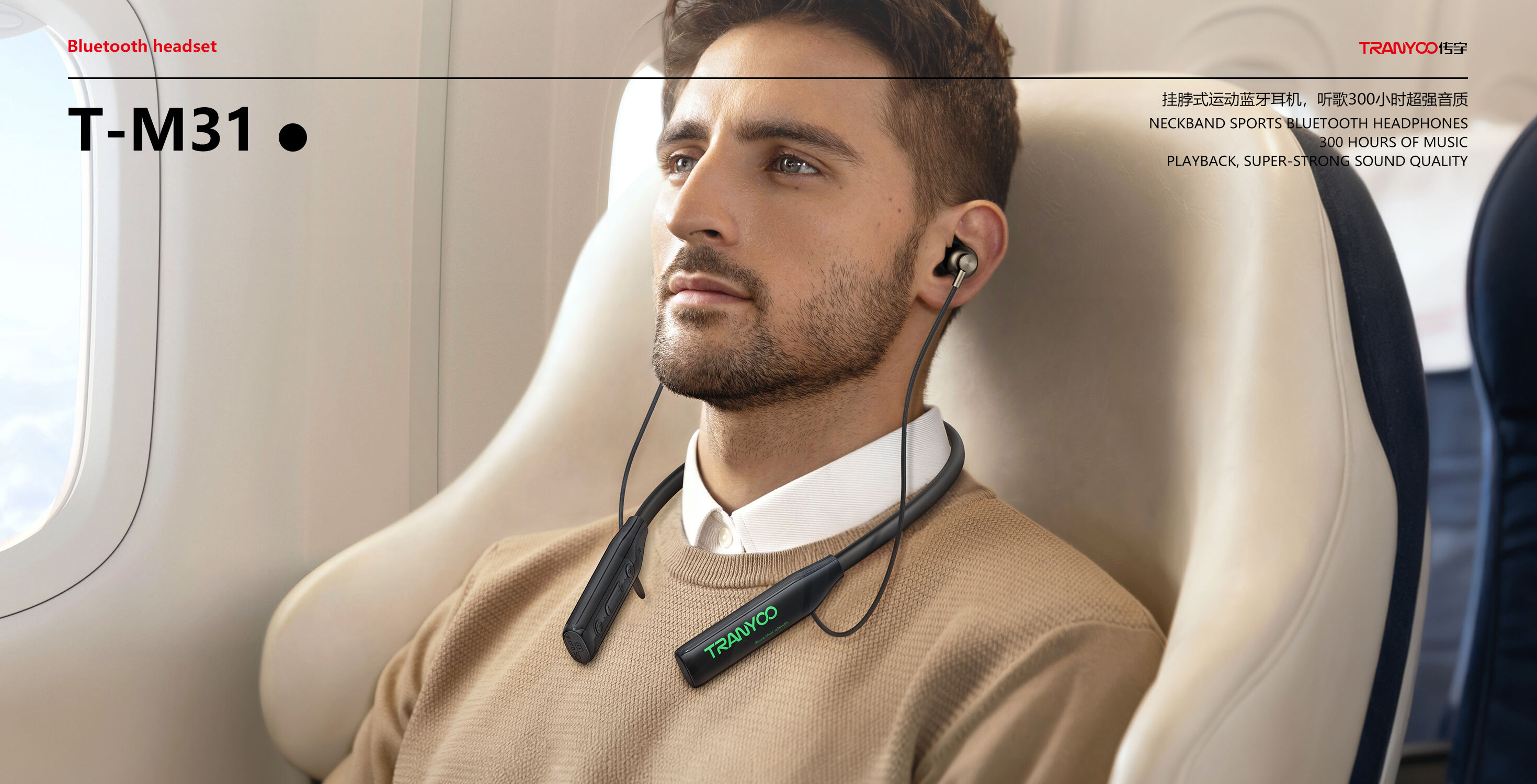 bluetooth earphones566-0