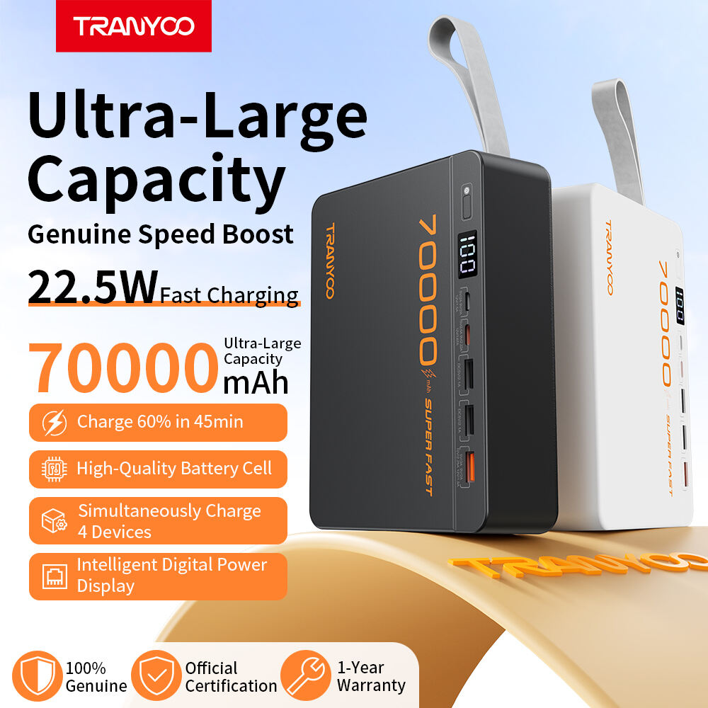 Power Bank T-F17