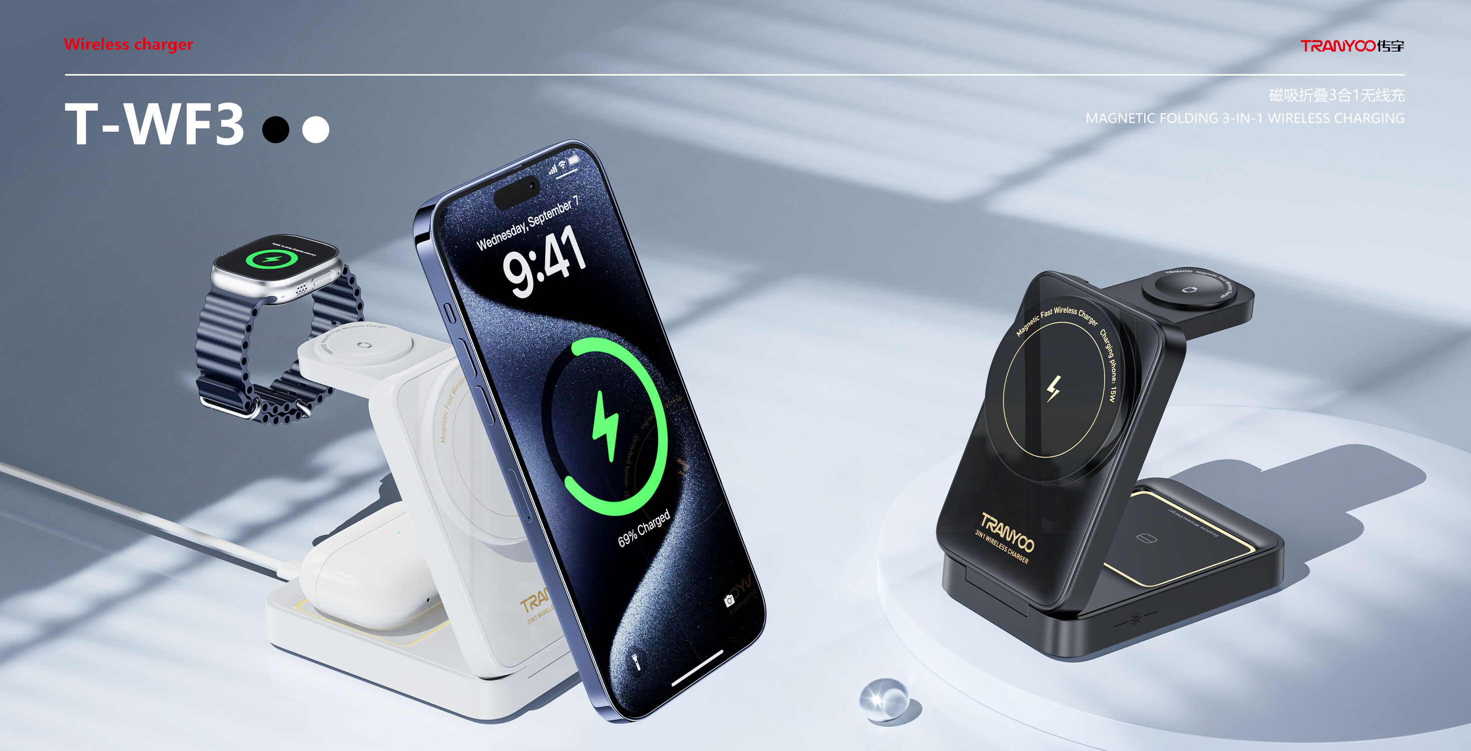 car mount  car charger513-0