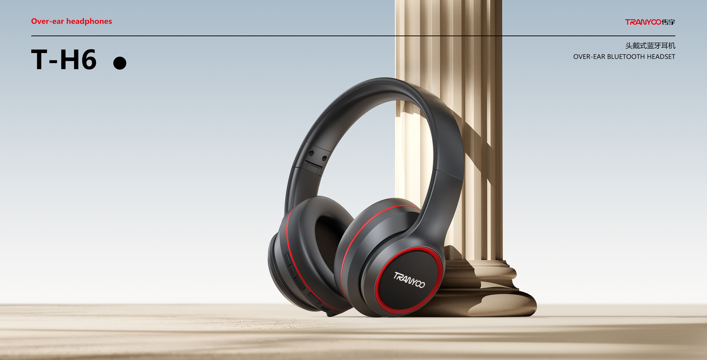 wiredearphones over eargamingearphones-0