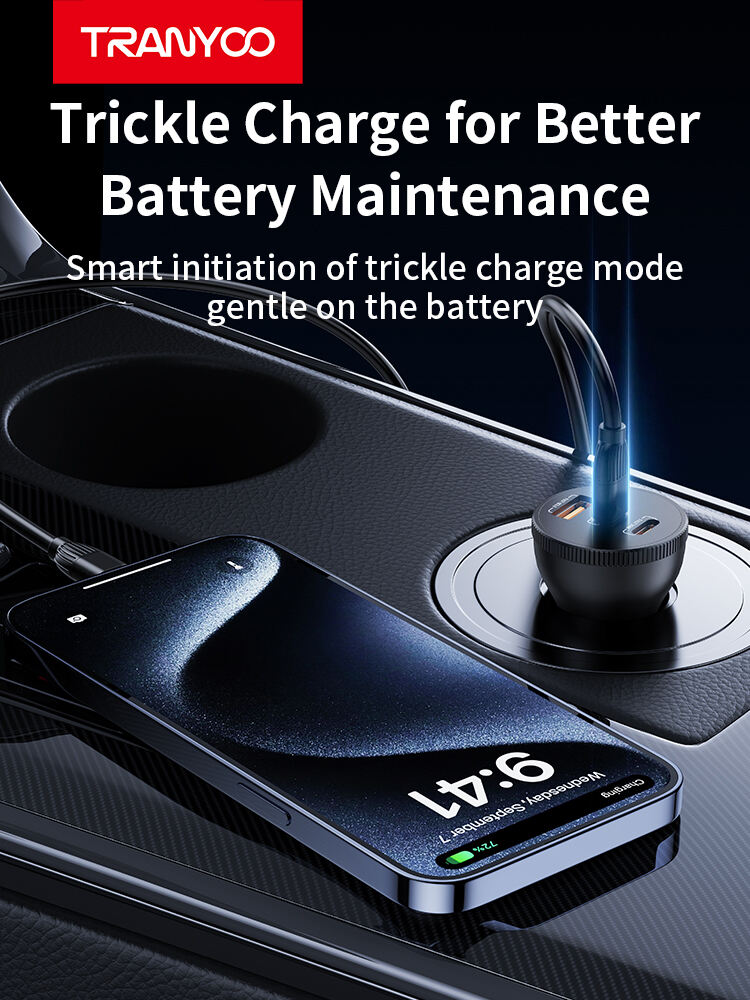 ميزات الأمان الشاملة