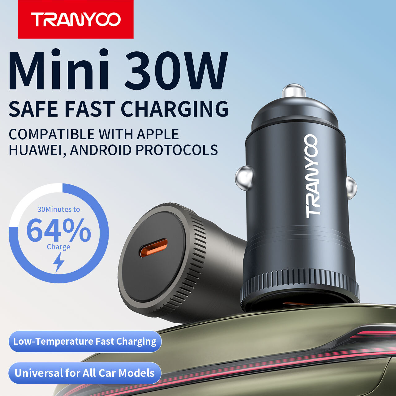 نظام الحماية الأمنية المتقدم