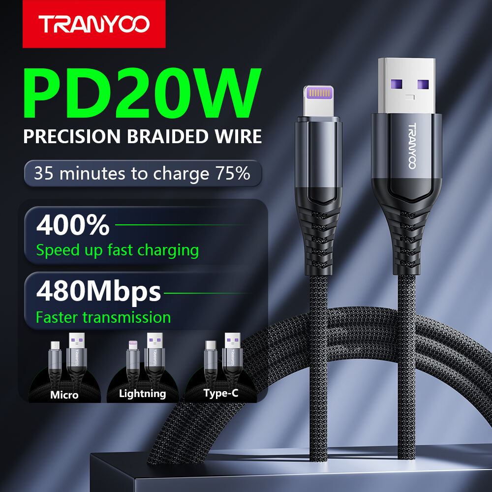 Datenkabel T-S15