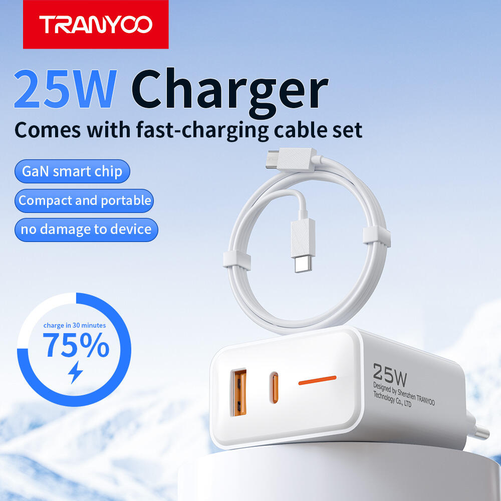 Smart Charging Technology