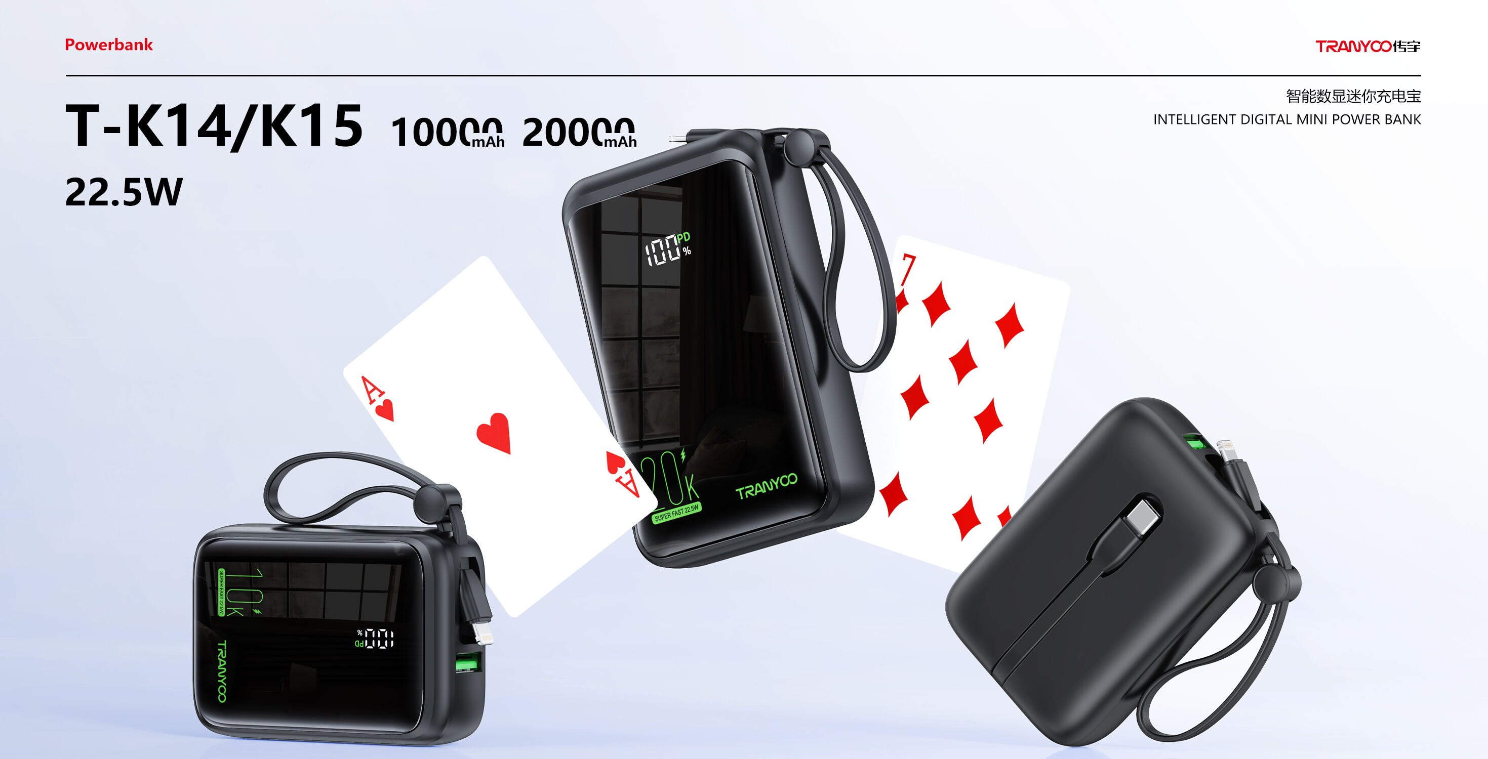 wireless charger581-0