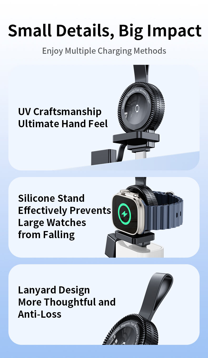 كفاءة شحن متفوقة