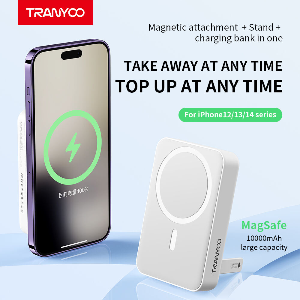 Advanced Safety Technology