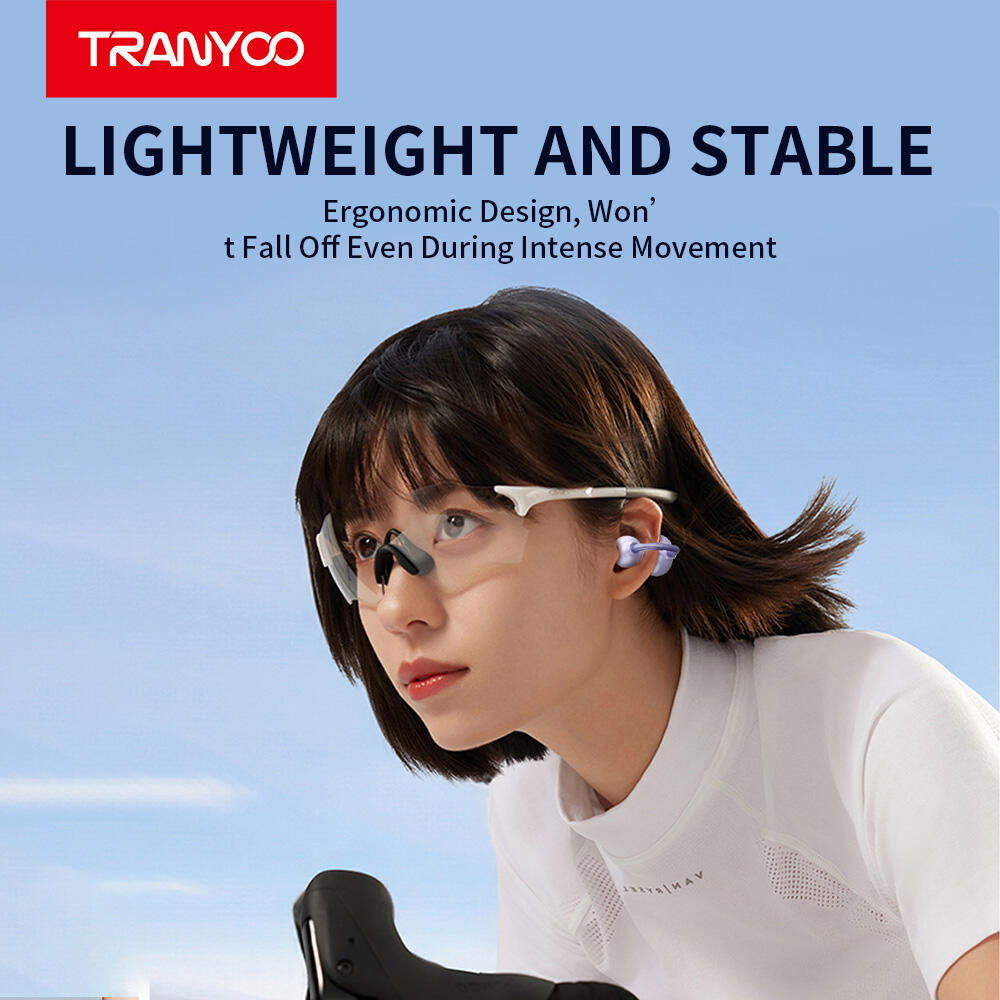 Advanced Audio Technology