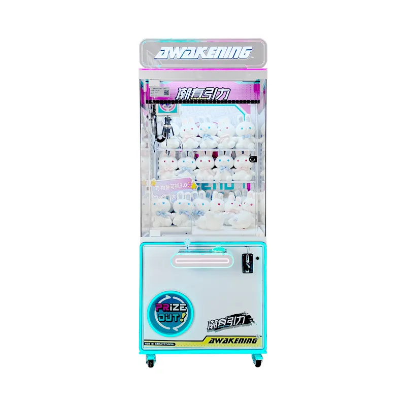 TAIKONGYI High Cost Doll Crane Machine: A Premium Investment