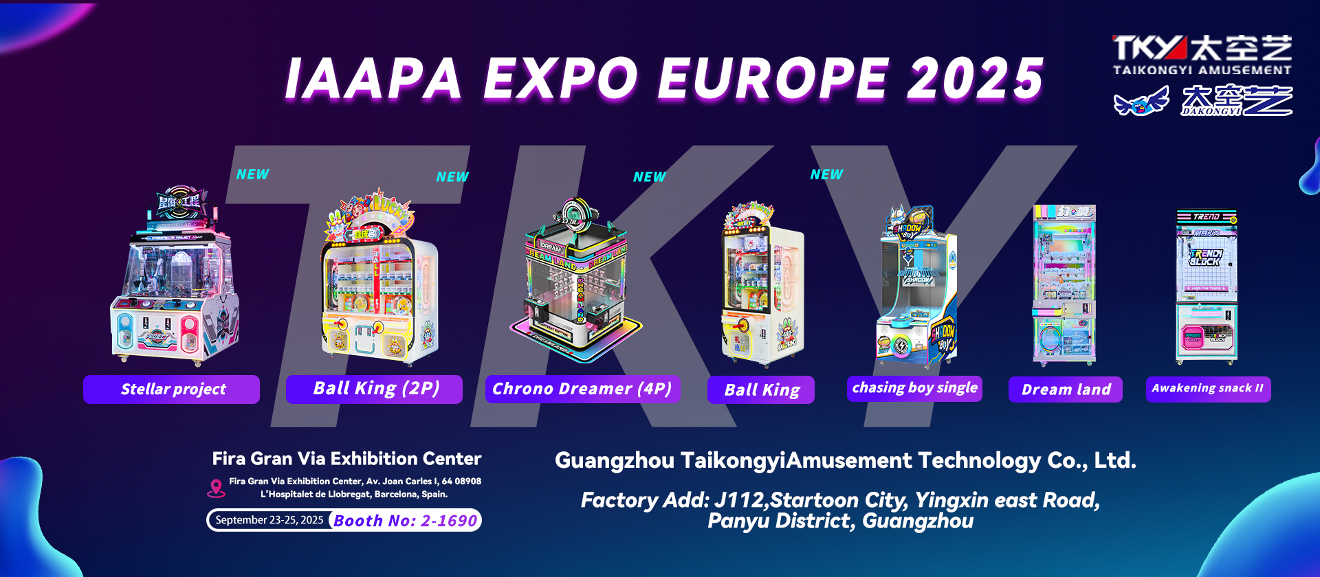 Guangzhou Taikongyi Amusement Technology participated at IAAPA Expo Europe 2025#clawmachine #arcade