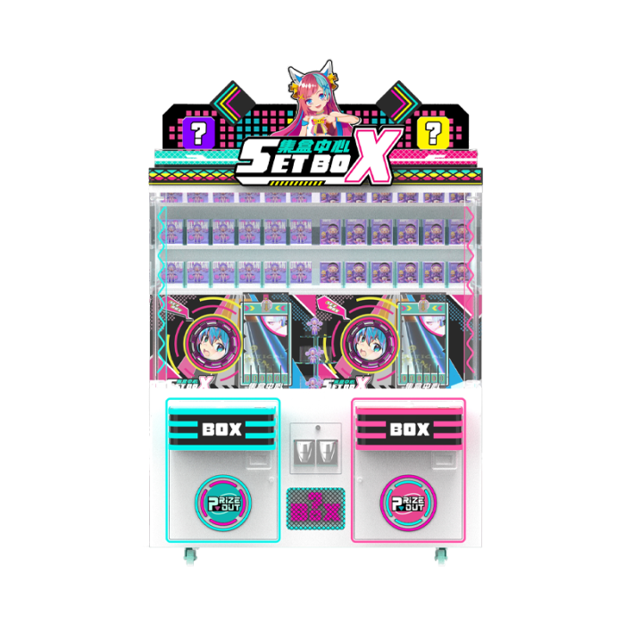 Super multi-play push disc spillekonsol, blind box maskine