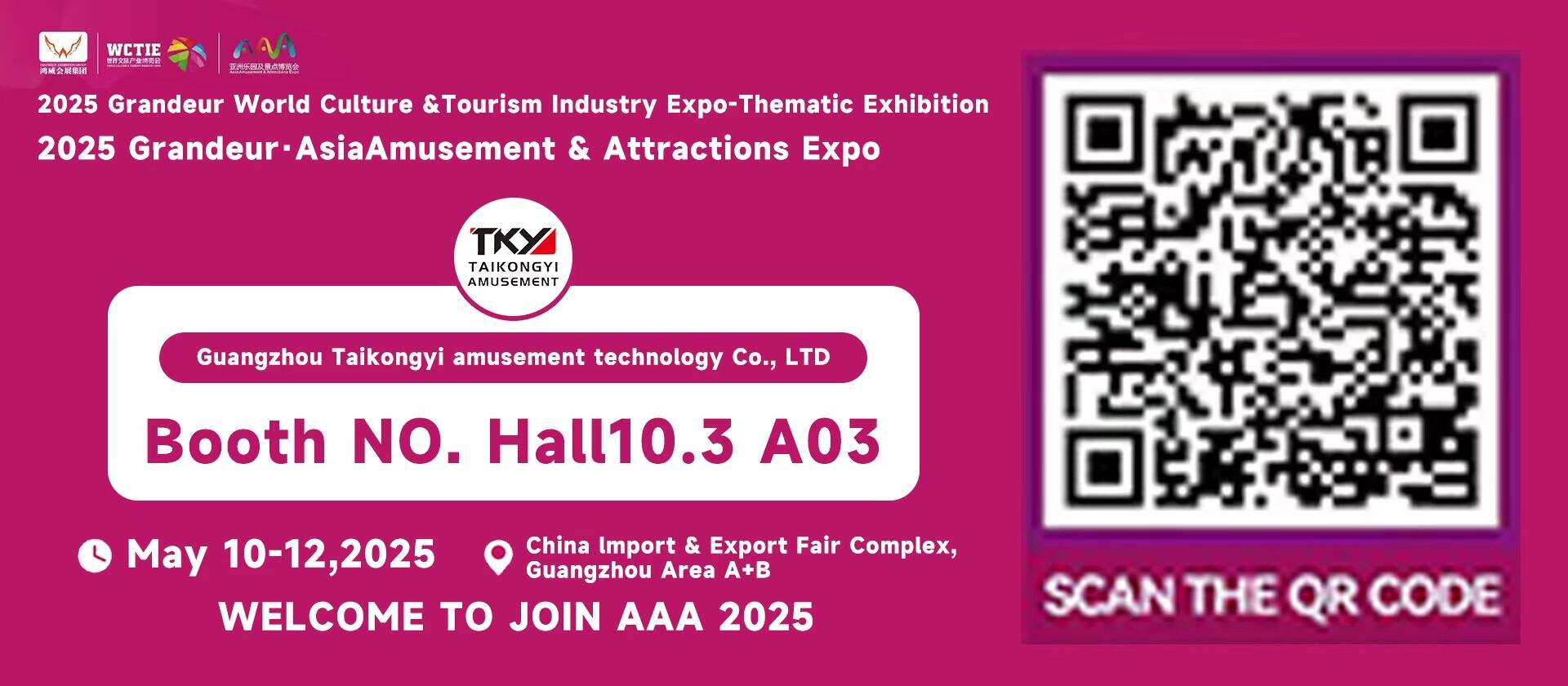 Asian Attractions & Entertainment Expo 2025 (AAA)