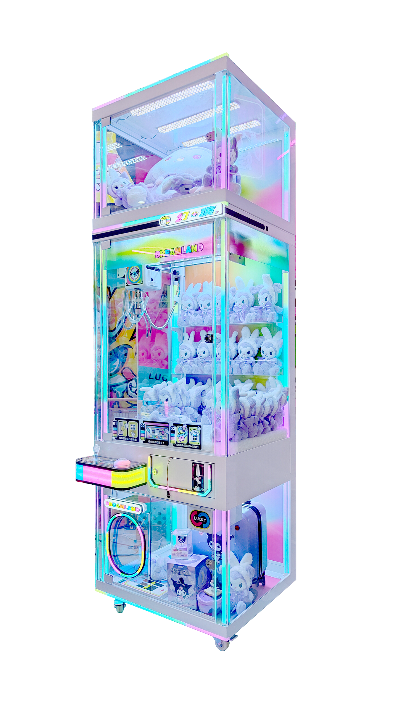 幻境(有头顶)-侧面.png