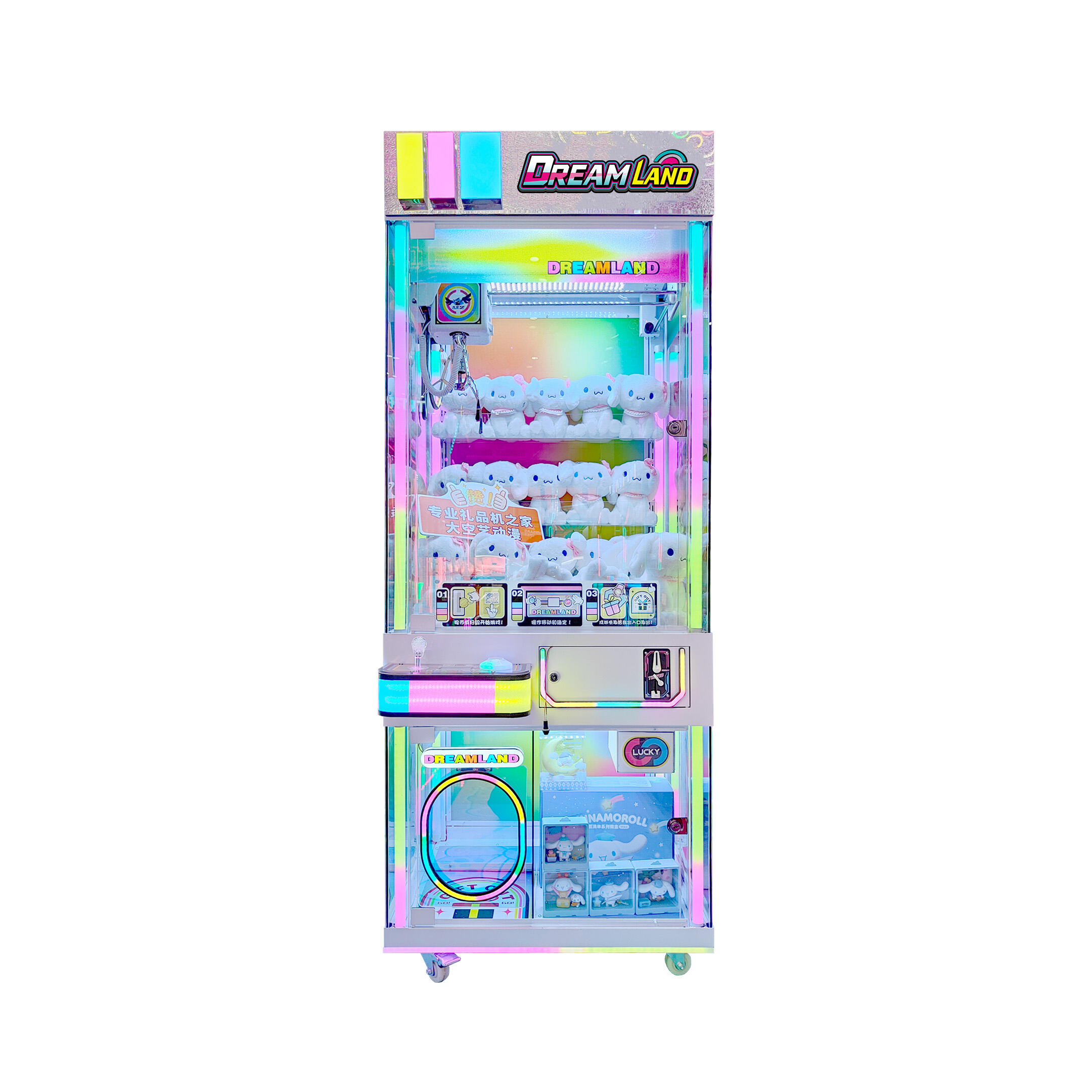 claw machine.jpg