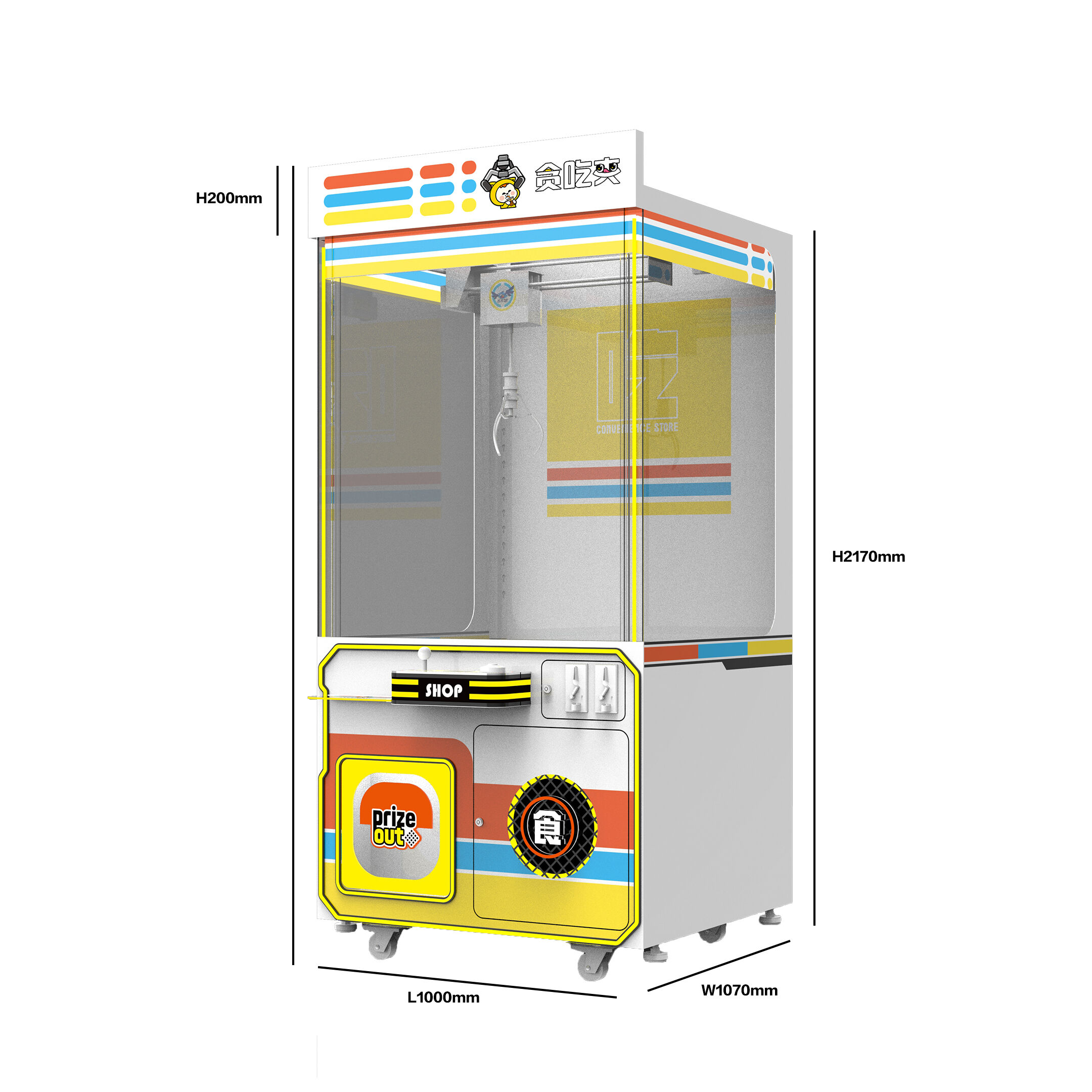 Claw Machine Manufacturer's Role in Shaping the Industry