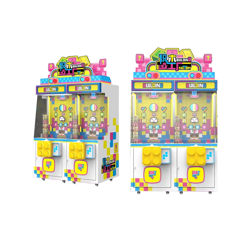 TAIKONGYI Super Multi-Play Prize Consoles: A Versatile Gaming Solution