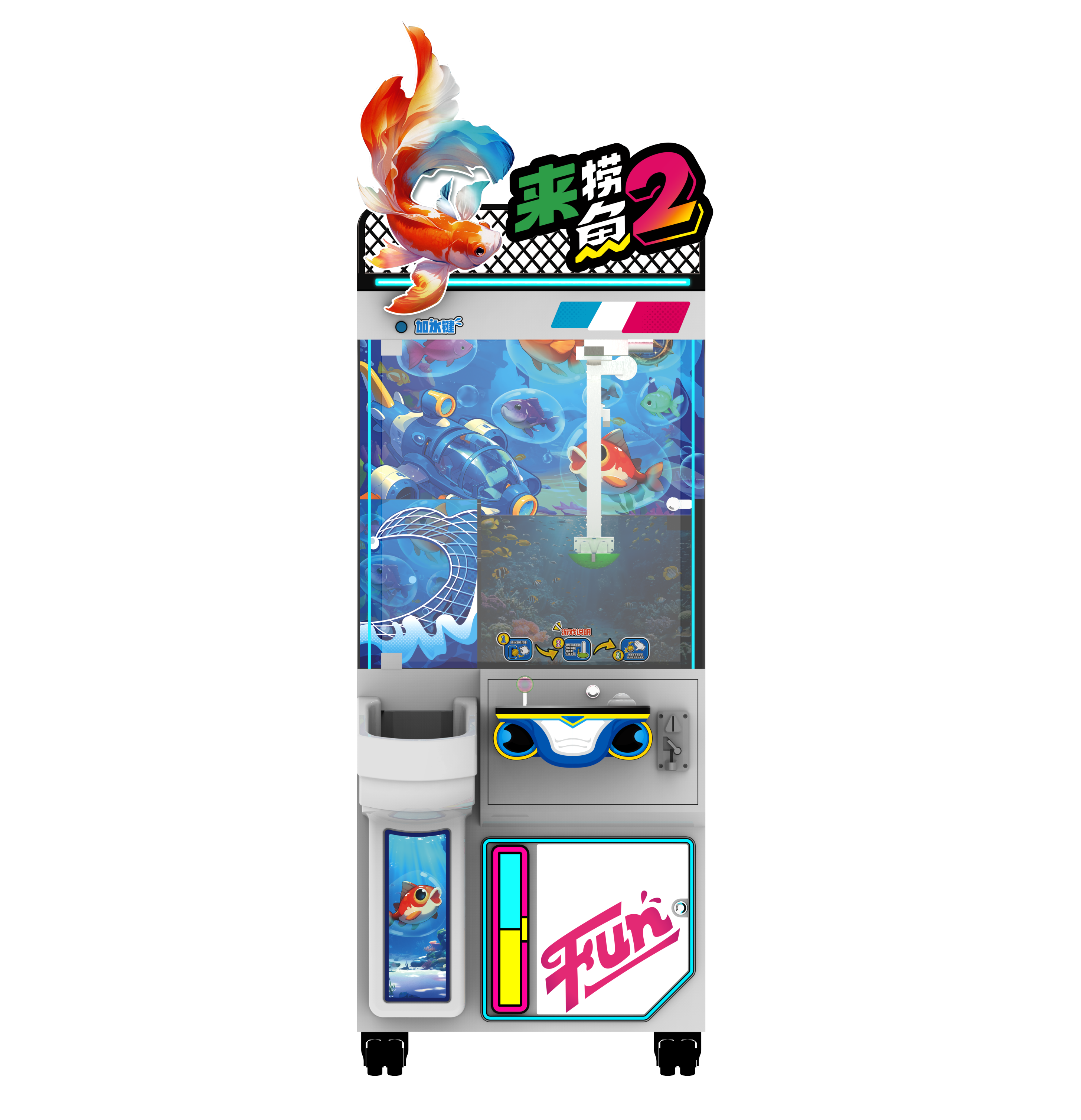 Fishing Arcade Game Machine - Exciting Taikongyi Gaming Experience ...