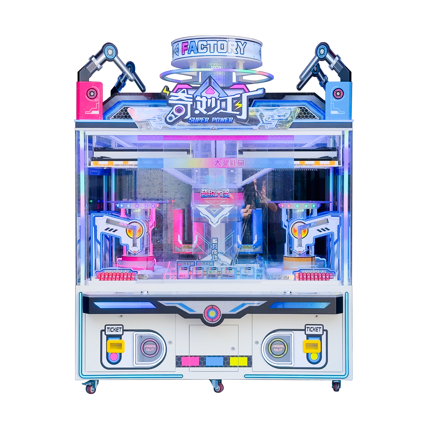 Taikongyi at IAAPA Expo Europe 2025 - New Arcade & Prize Machines