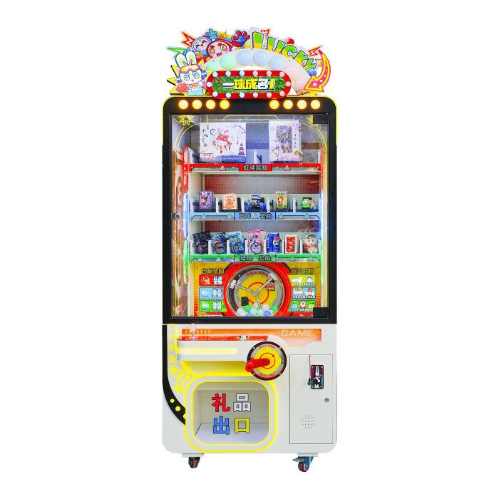 Die neue Generation des Rollkugel-Auslöseautomaten „Single-person Ball King“