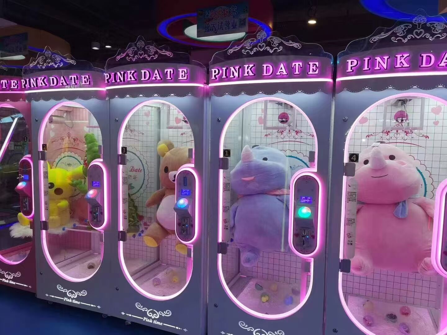Pink Date Big Plush Prize Vending Scissors Gift Machine | Scissors ...