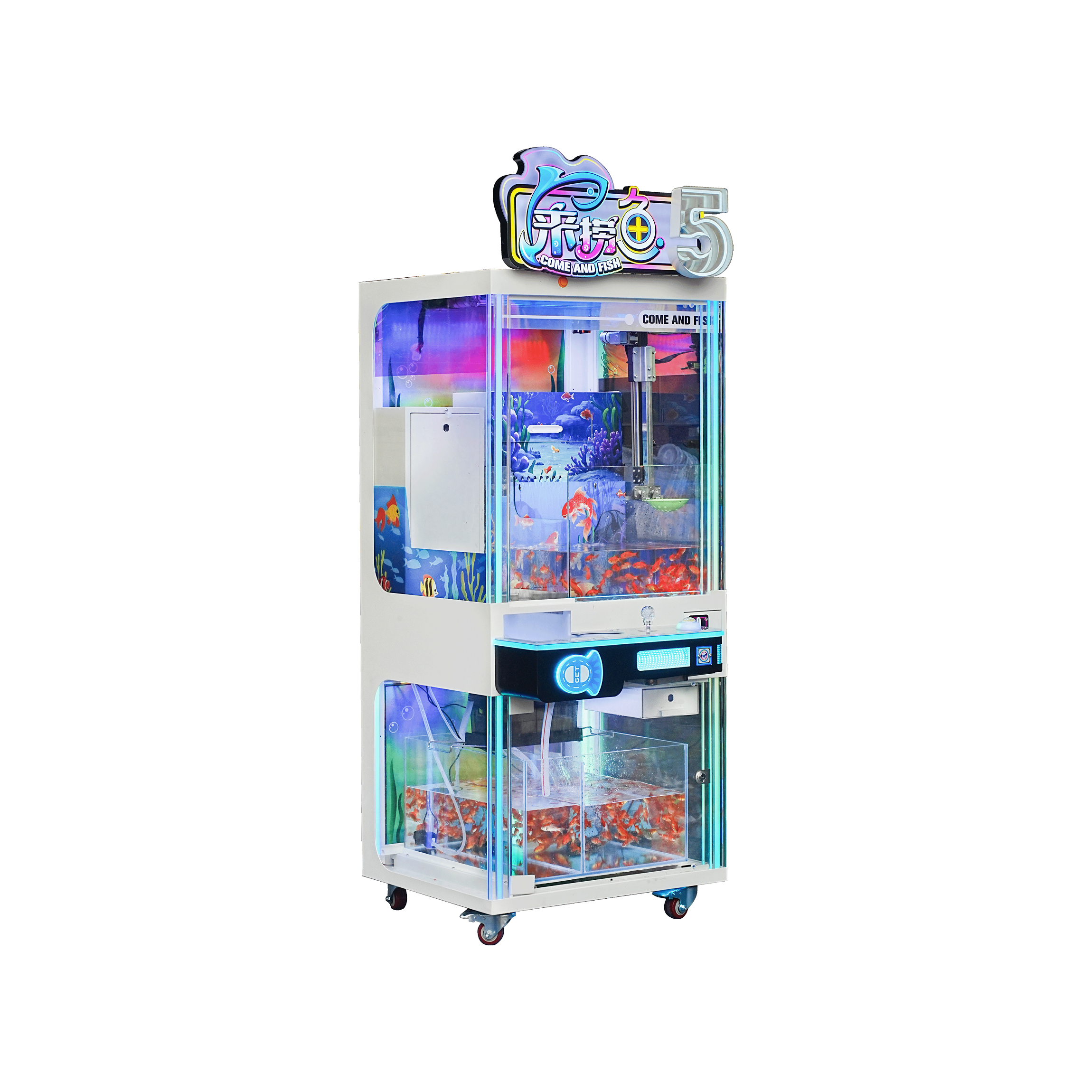 The latest fish catching machine, the whole body is transparent and ...