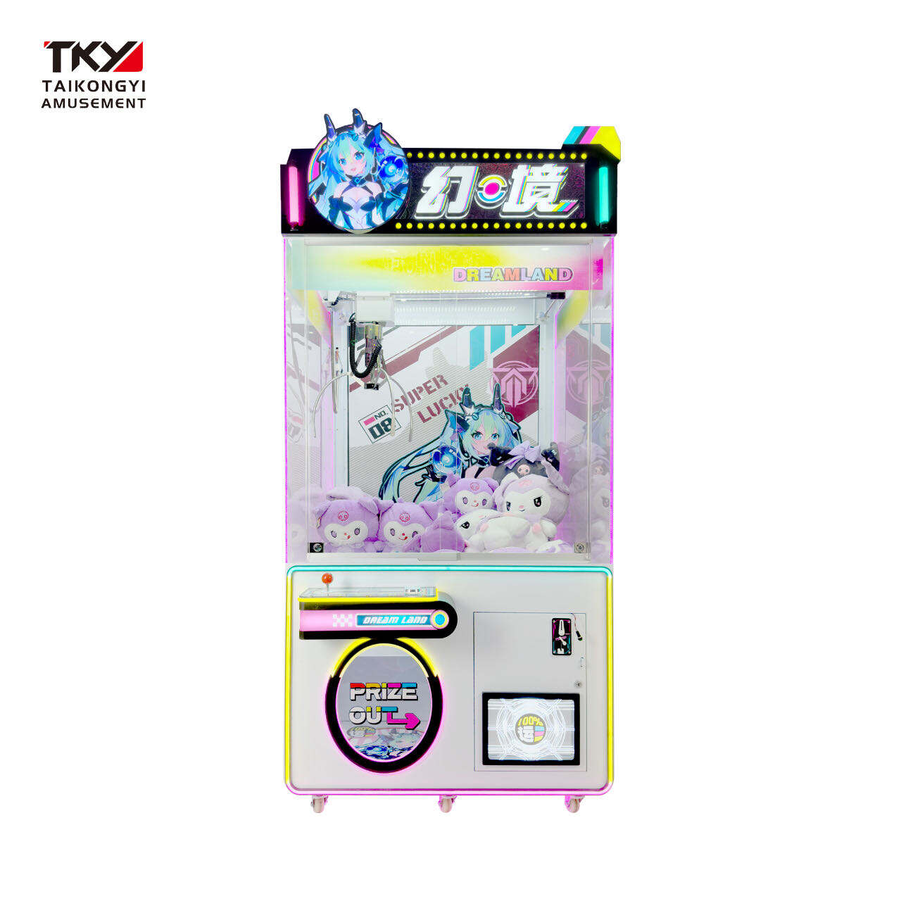 Extra large transparent claw crane catching -doll machine for sale