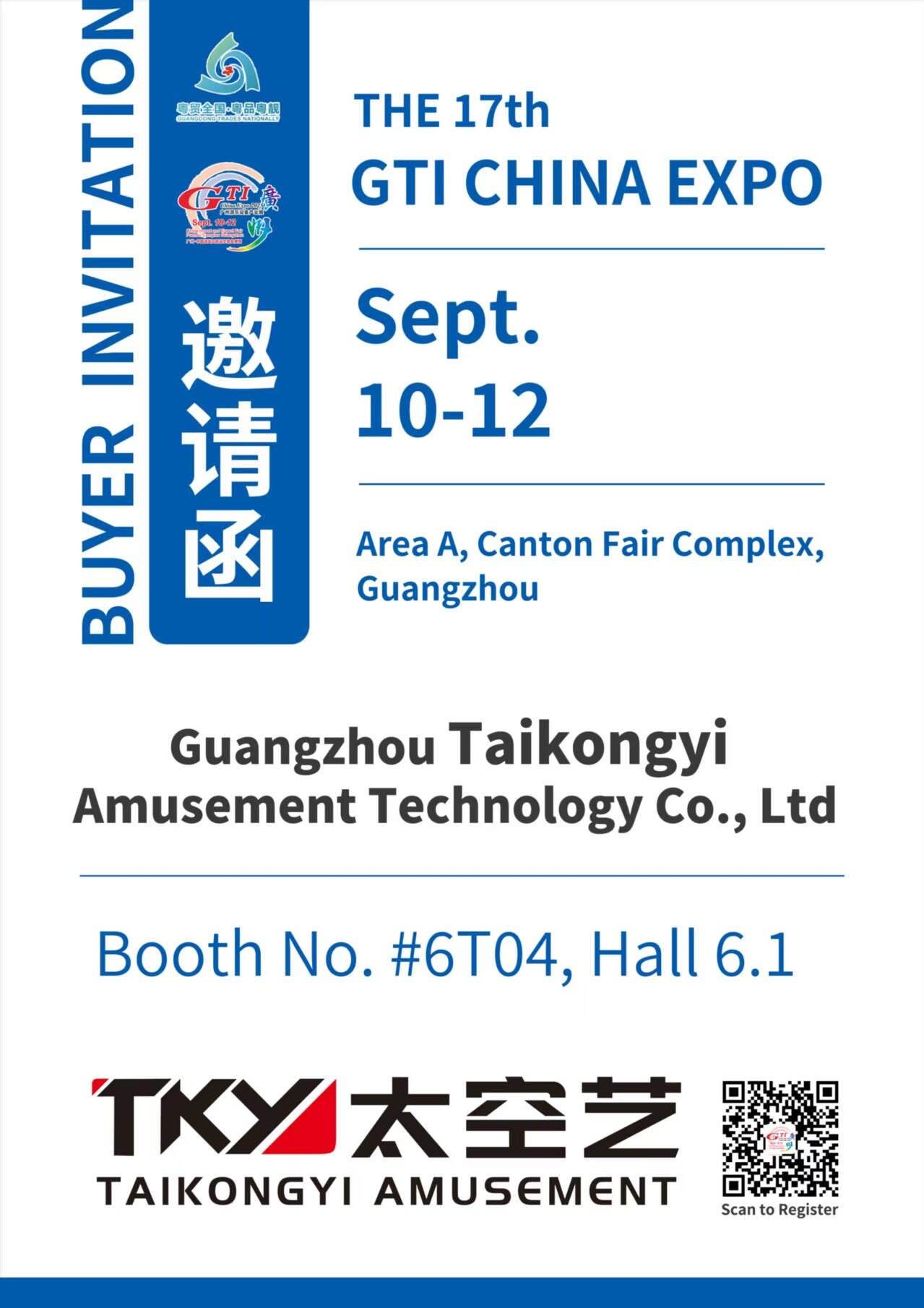 Guangzhou Taikongyi Animation Technology Co., Ltd. is pleased to invite you to the 17th GTI China Expo - one of Asia's l
