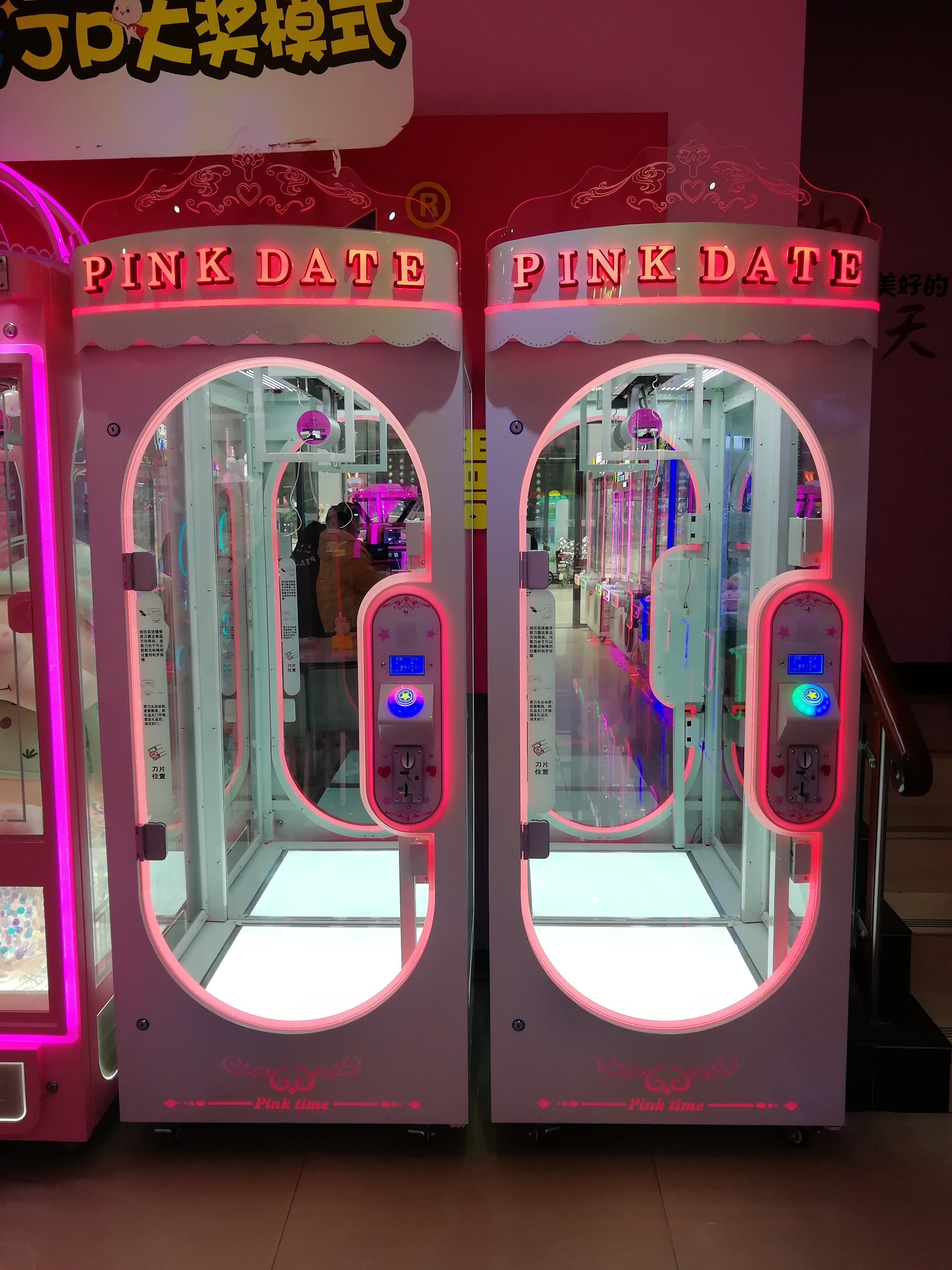 Pink Date Big Plush Prize Vending Scissors Gift Machine | Scissors ...