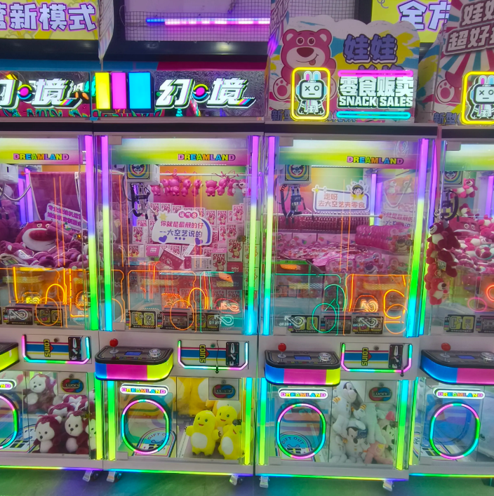 What Are the Latest Claw Crane Machine Trends?