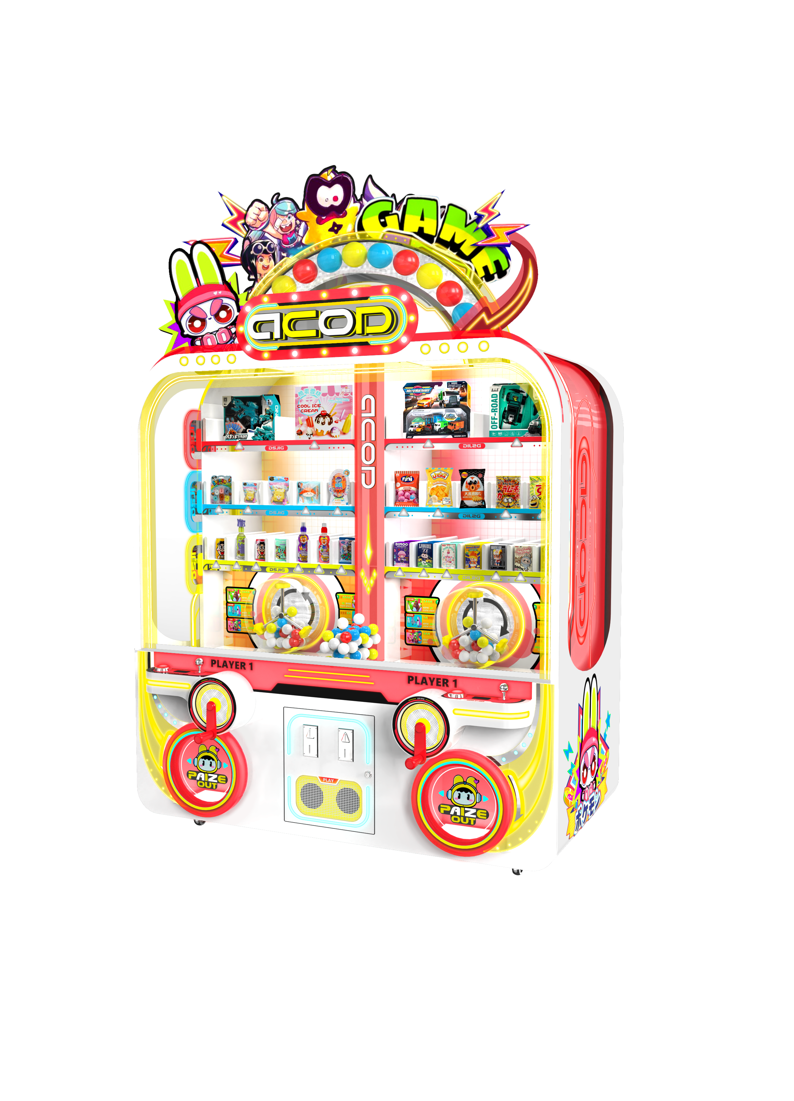 The latest coin-operated prize machine Ball king (2P): The ultimate ...