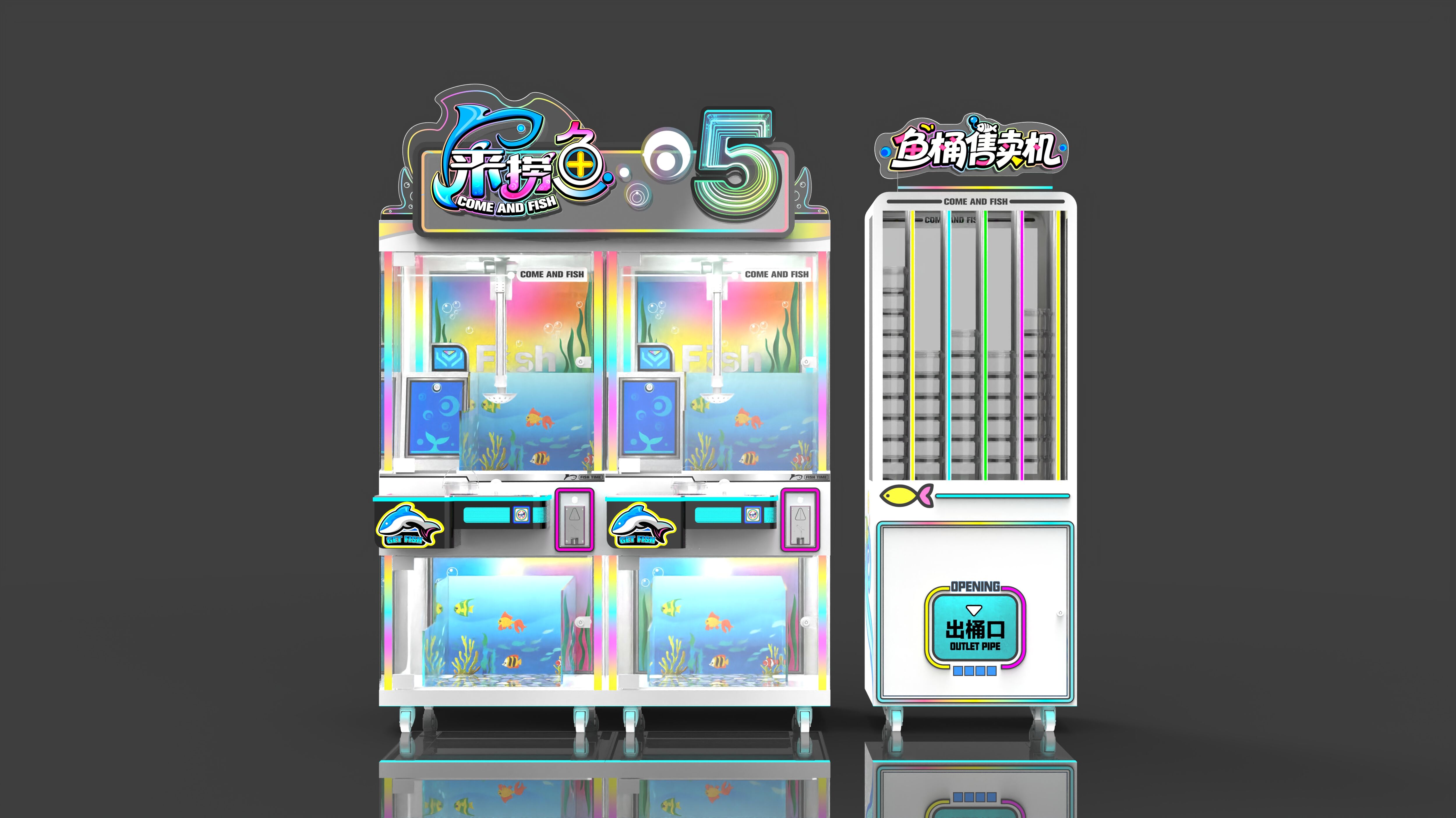 Fishing machine 5 (8).jpg