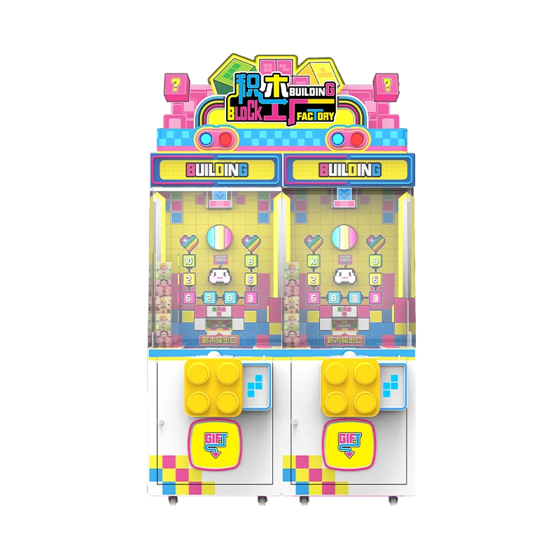 Children's favorite building block prize vending machine