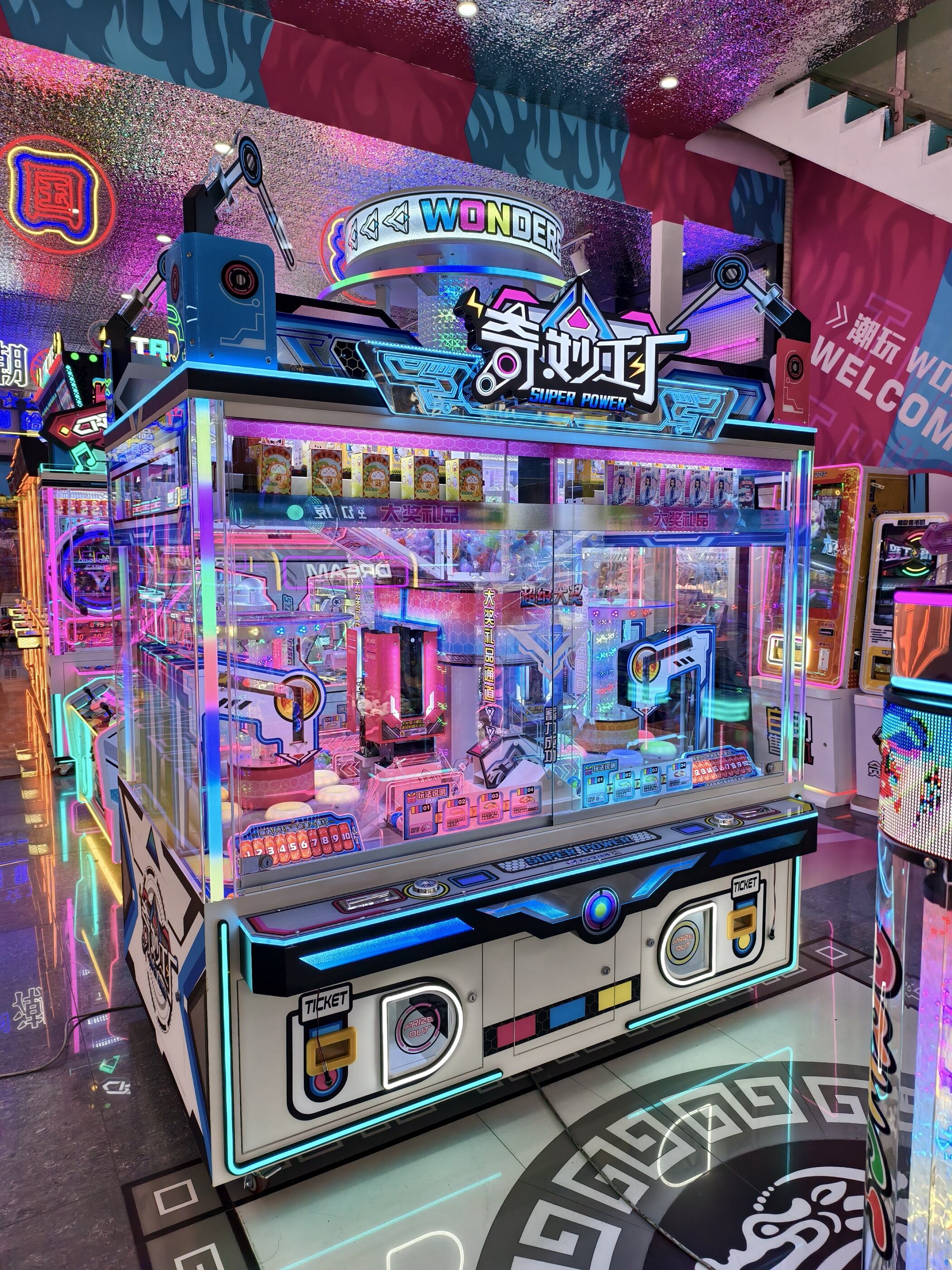 Color-Coded Prize Drop Arcade Machine - Coin-Operated Capsule Toy ...