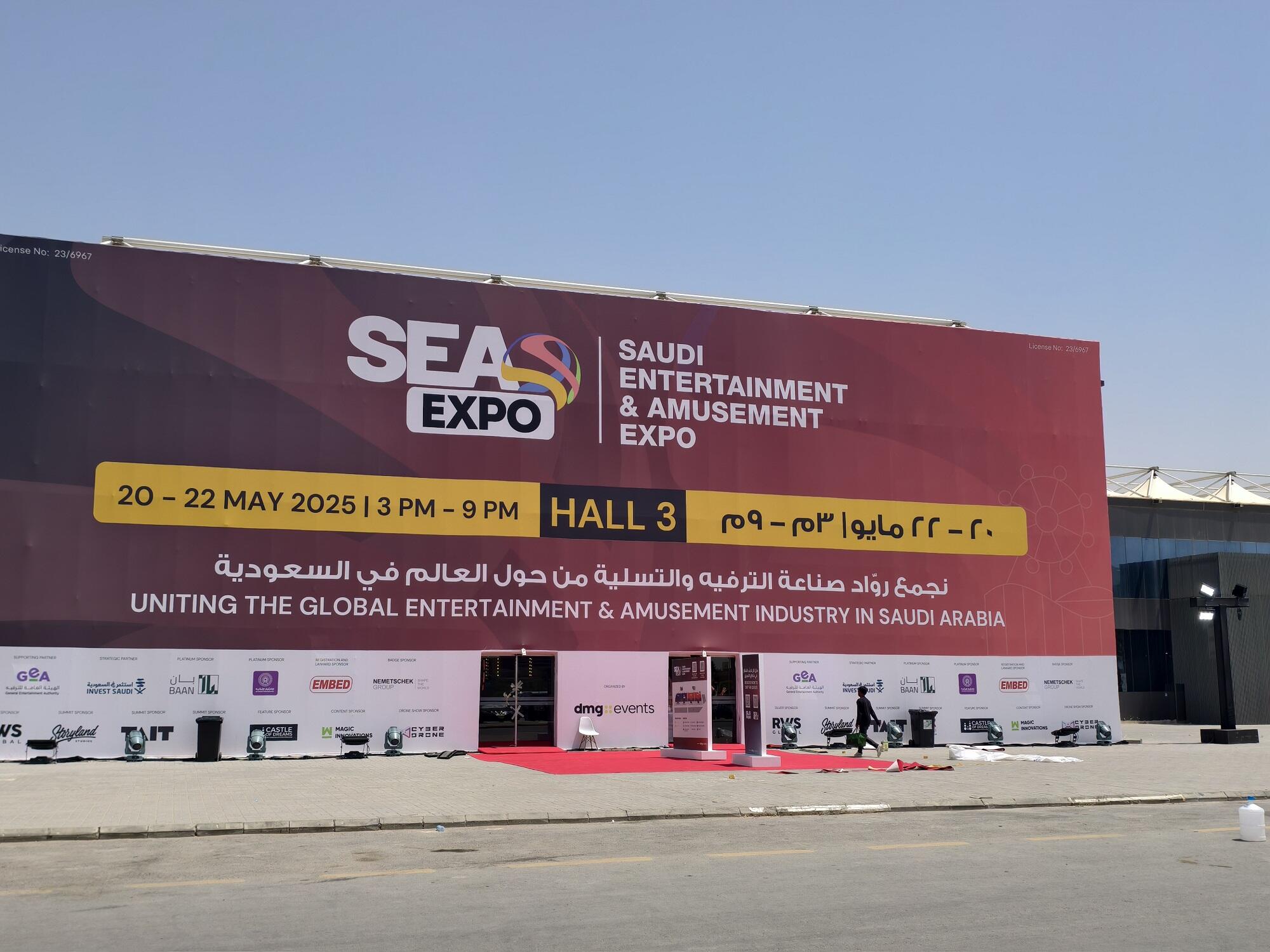 Guangzhou Taikongyi Amusement Technology Co., Ltd. Concludes Successful Participation at Saudi Entertainment and Amusement (SEA) Expo 2025