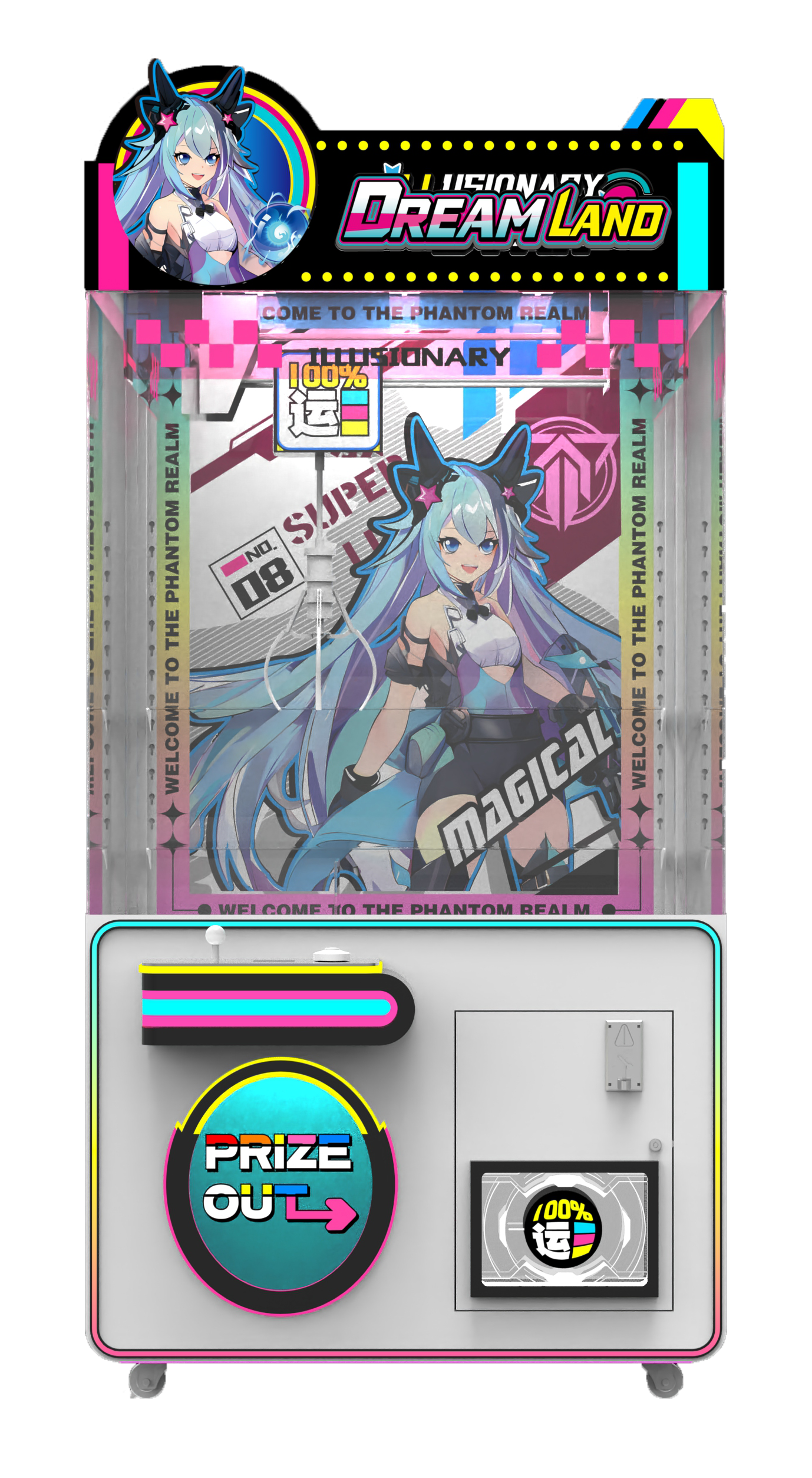 7fe16ce2-922c-45f4-8307-81dd01563f7f.png