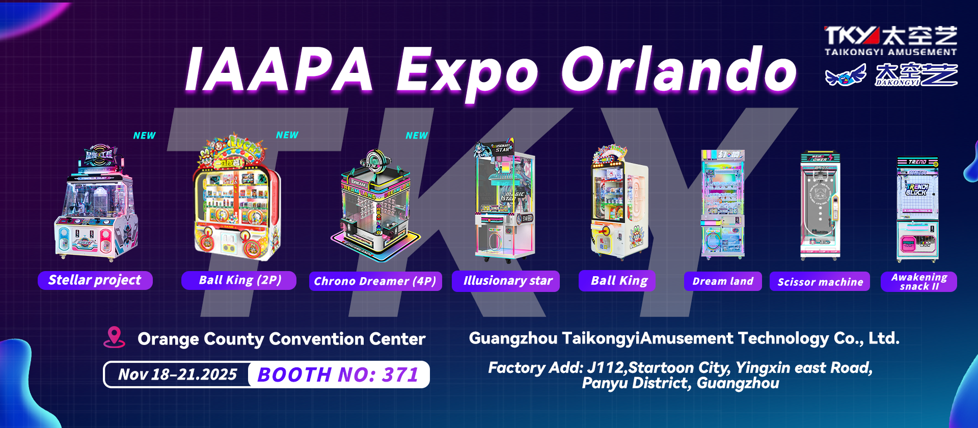 Förbered er att spela: Träffa Guangzhou Taikongyi på IAAPA Expo Orlando 2025!