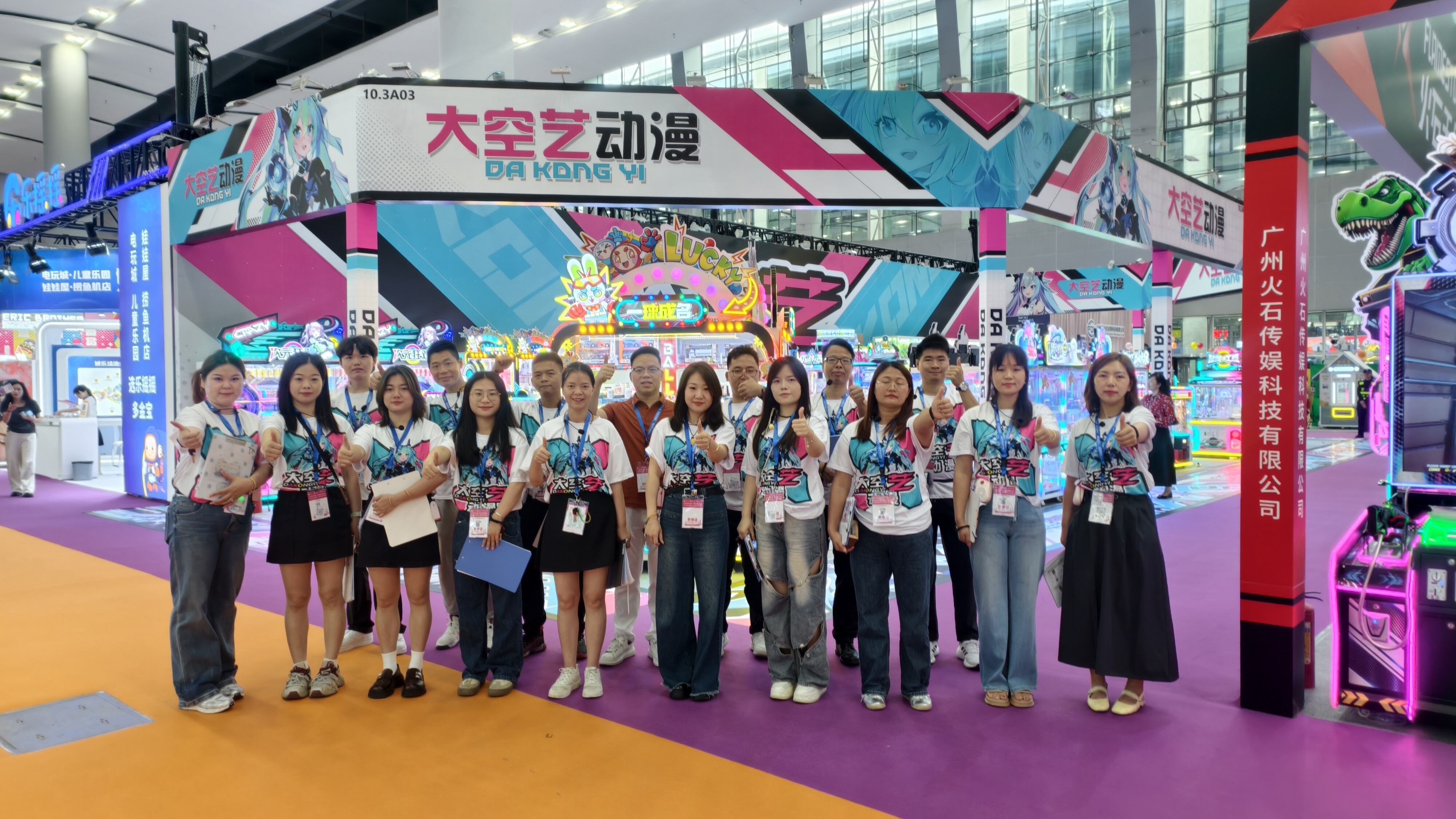 Guangzhou Taikongyi Amusement Technology co.,LTD Bercahaya di Pameran Hiburan Hongwei AAA 2025 di Guangzhou